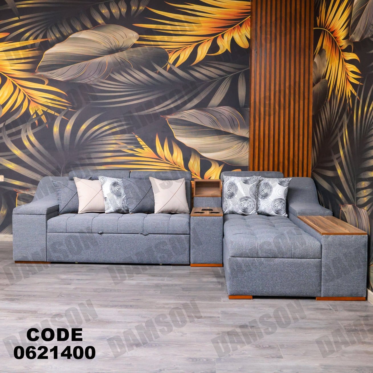 ركنة سرير وسحارة 214 - Damson Furnitureركنة سرير وسحارة 214