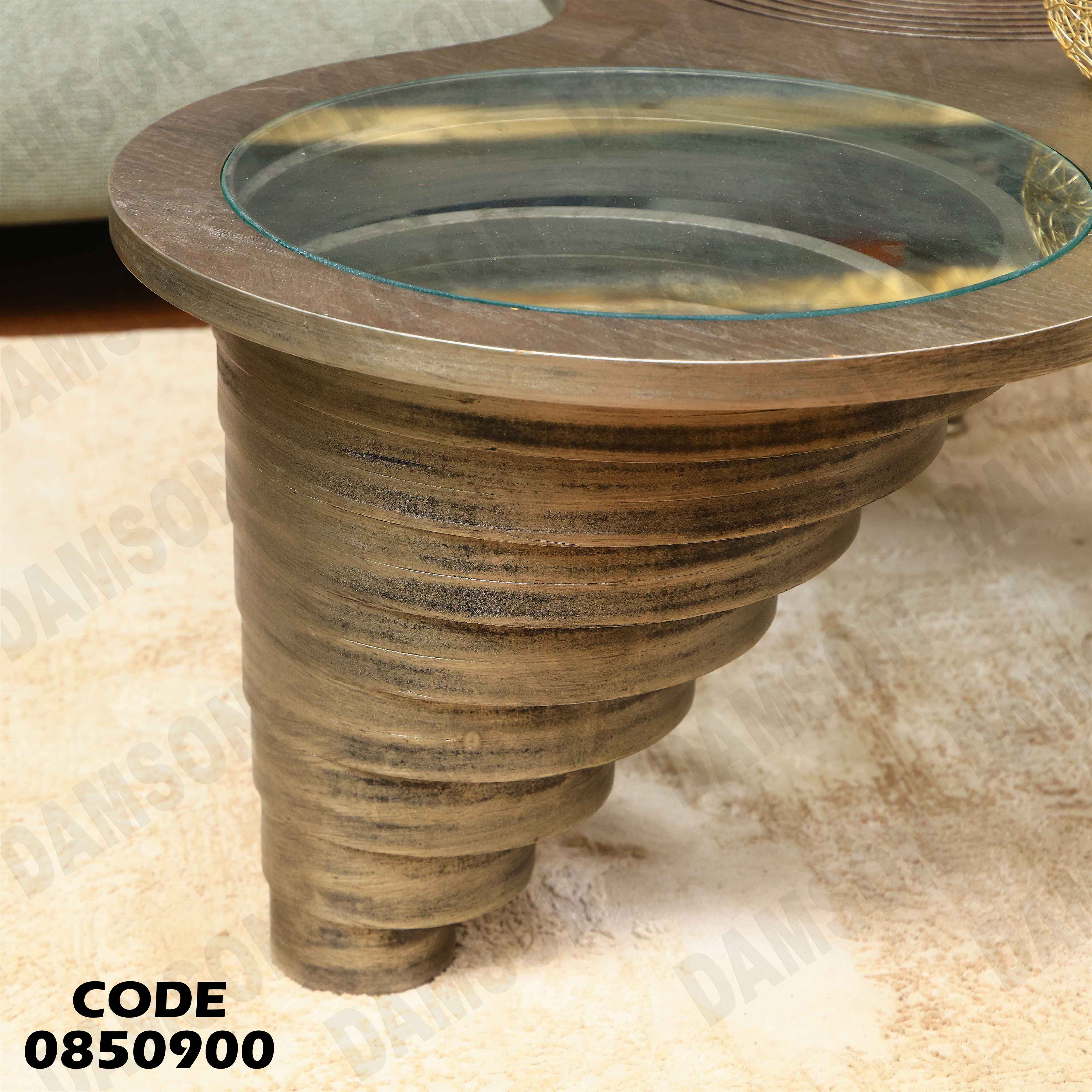 ترابيزة انترية 509