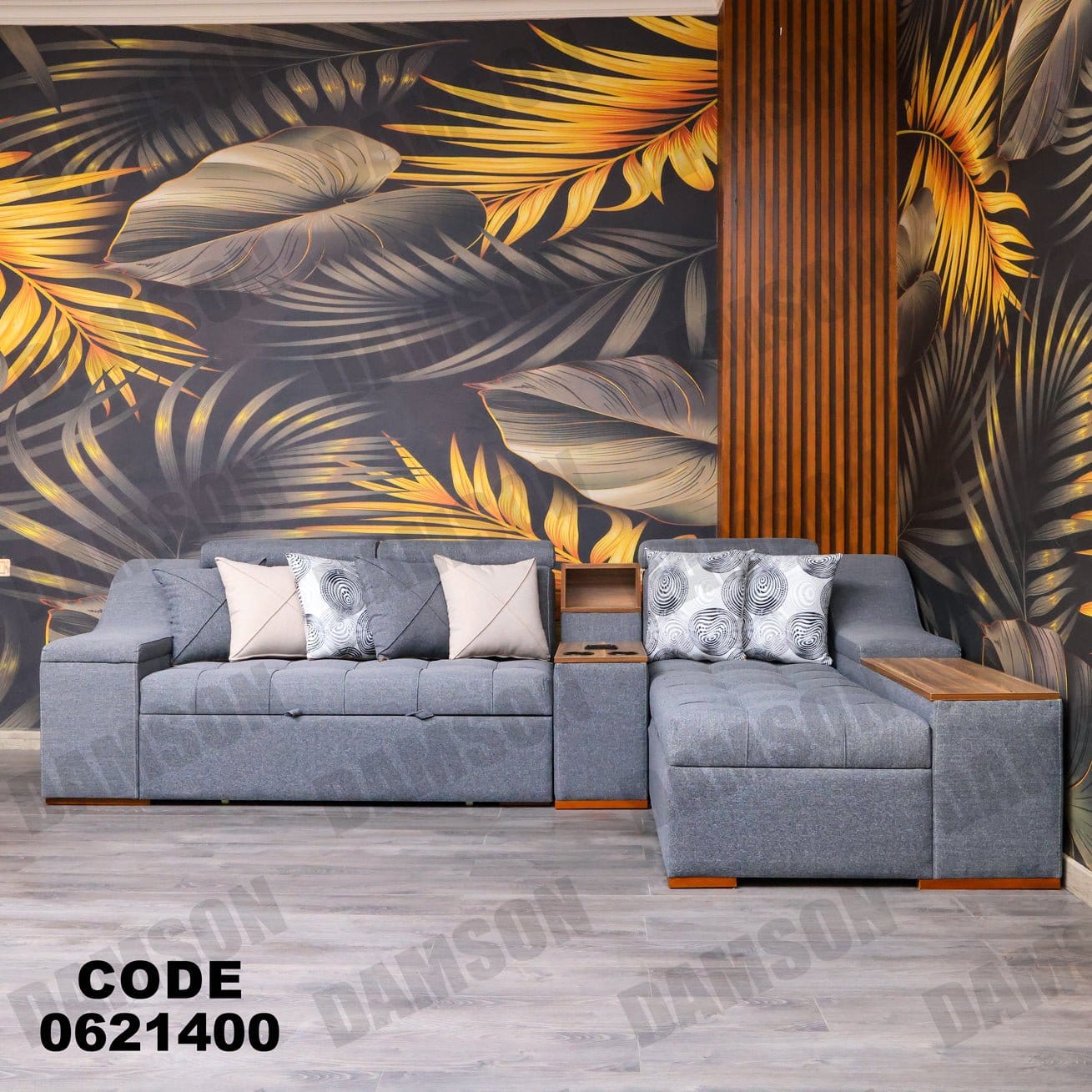 ركنة سرير وسحارة 214 - Damson Furnitureركنة سرير وسحارة 214