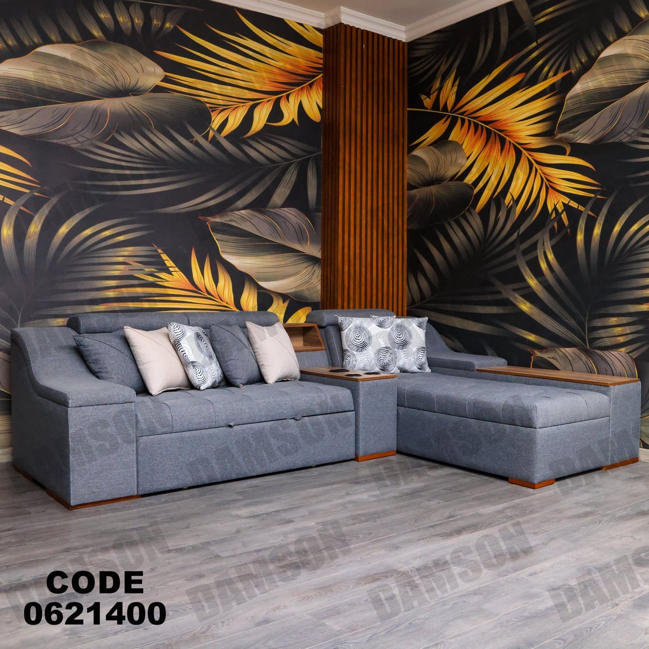 ركنة سرير وسحارة 214 - Damson Furnitureركنة سرير وسحارة 214