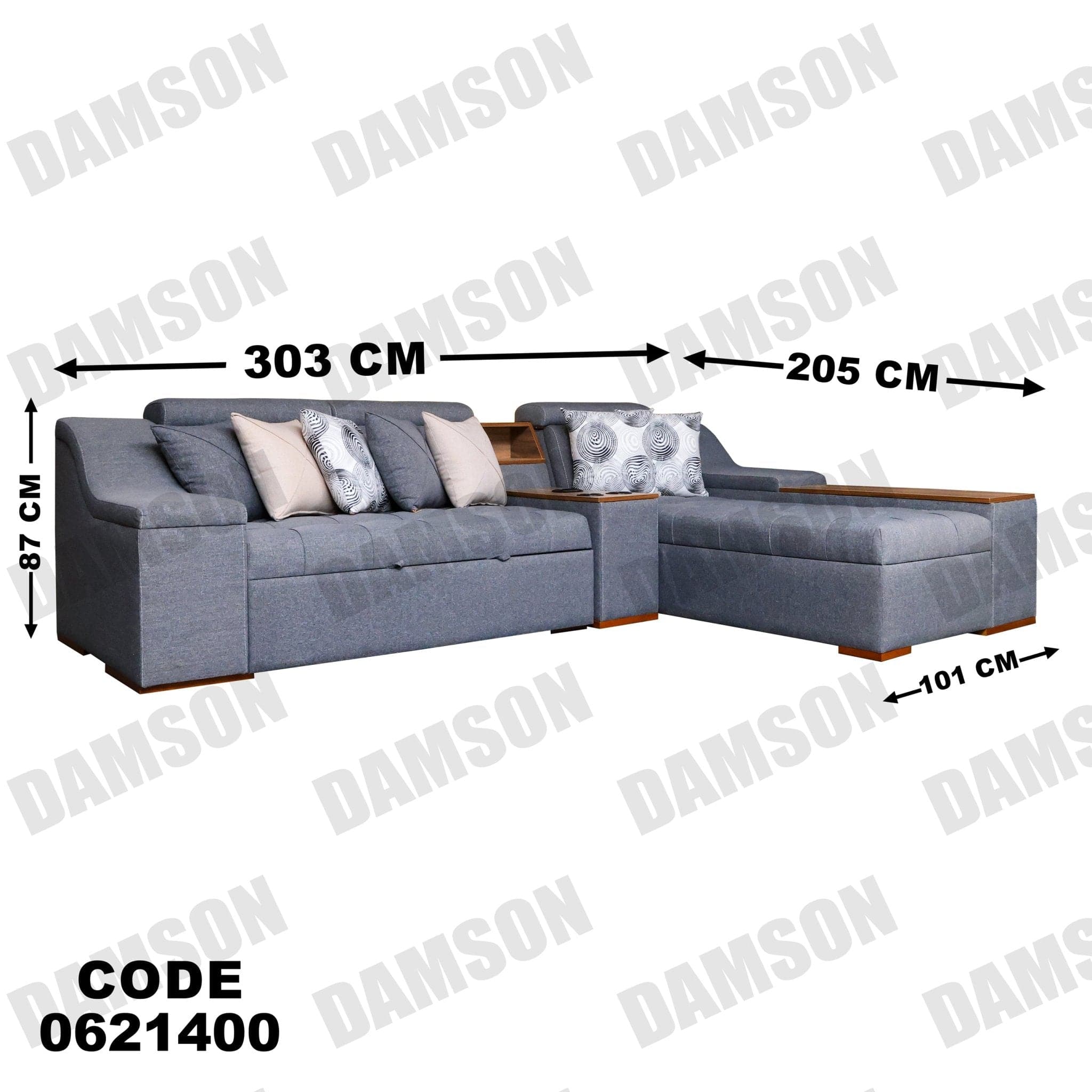 ركنة سرير وسحارة 214 - Damson Furnitureركنة سرير وسحارة 214