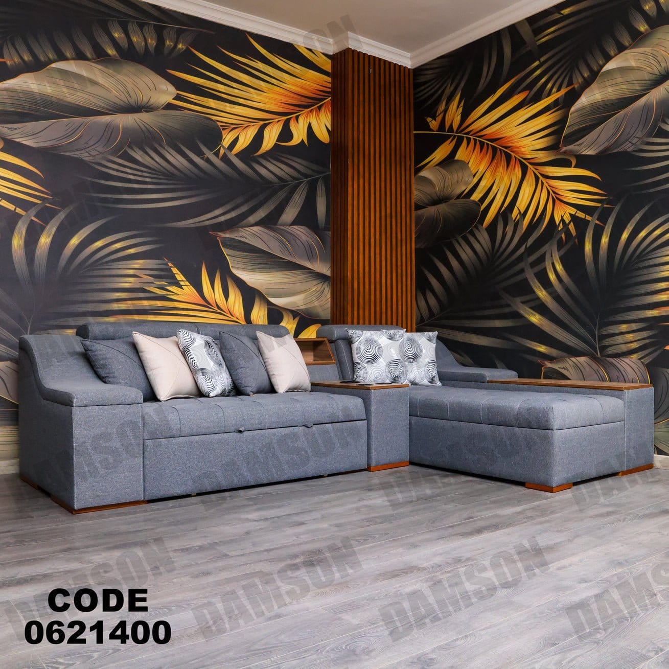 ركنة سرير وسحارة 214 - Damson Furnitureركنة سرير وسحارة 214