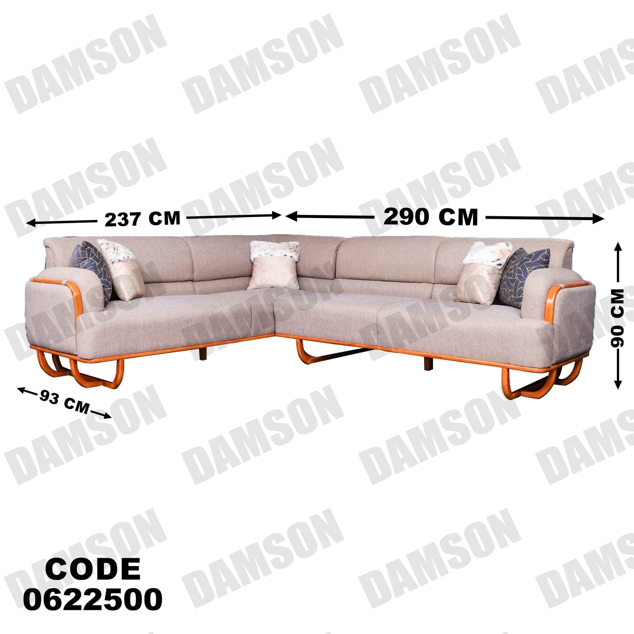 ركنة 225 - Damson Furnitureركنة 225