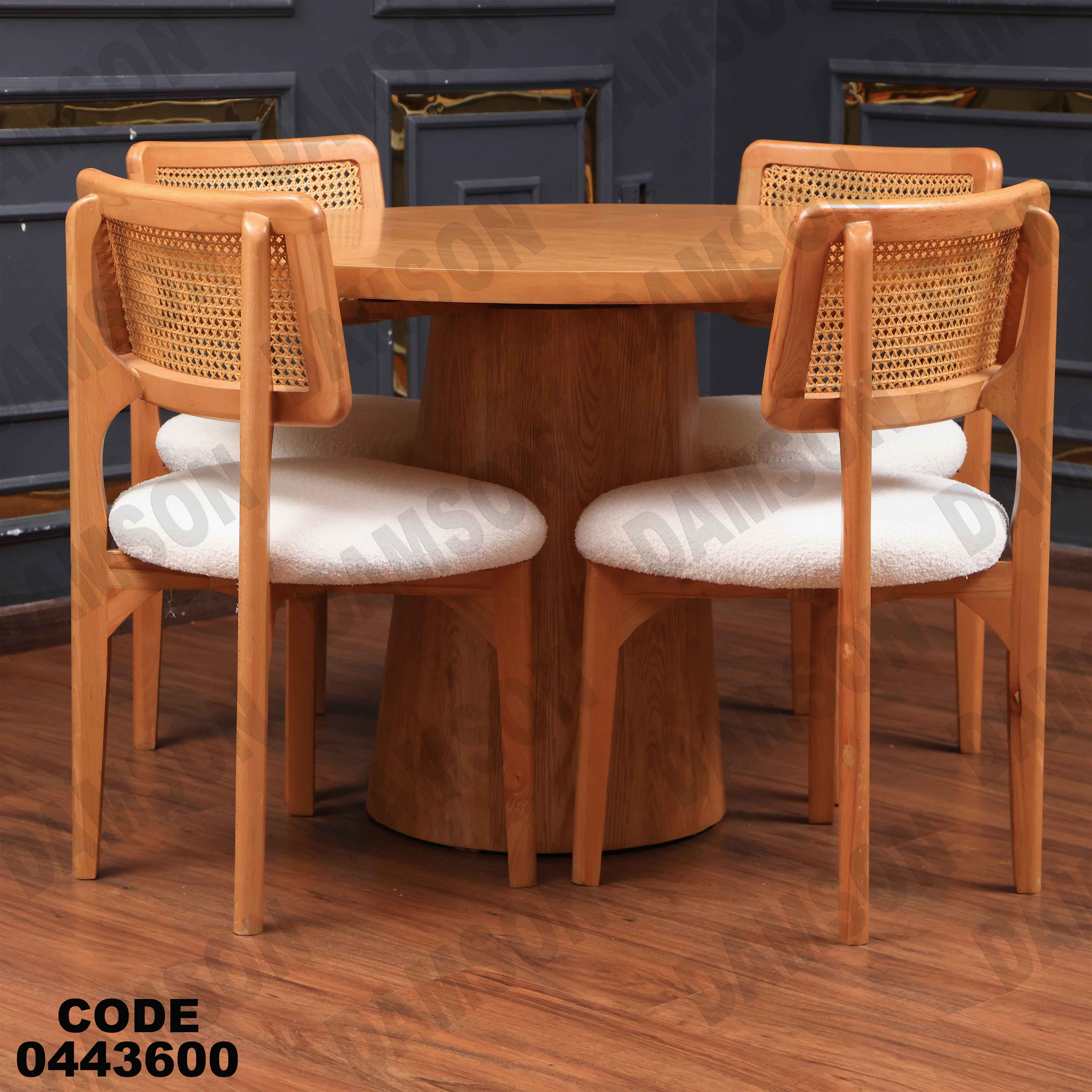 ترابيزة سفرة 436