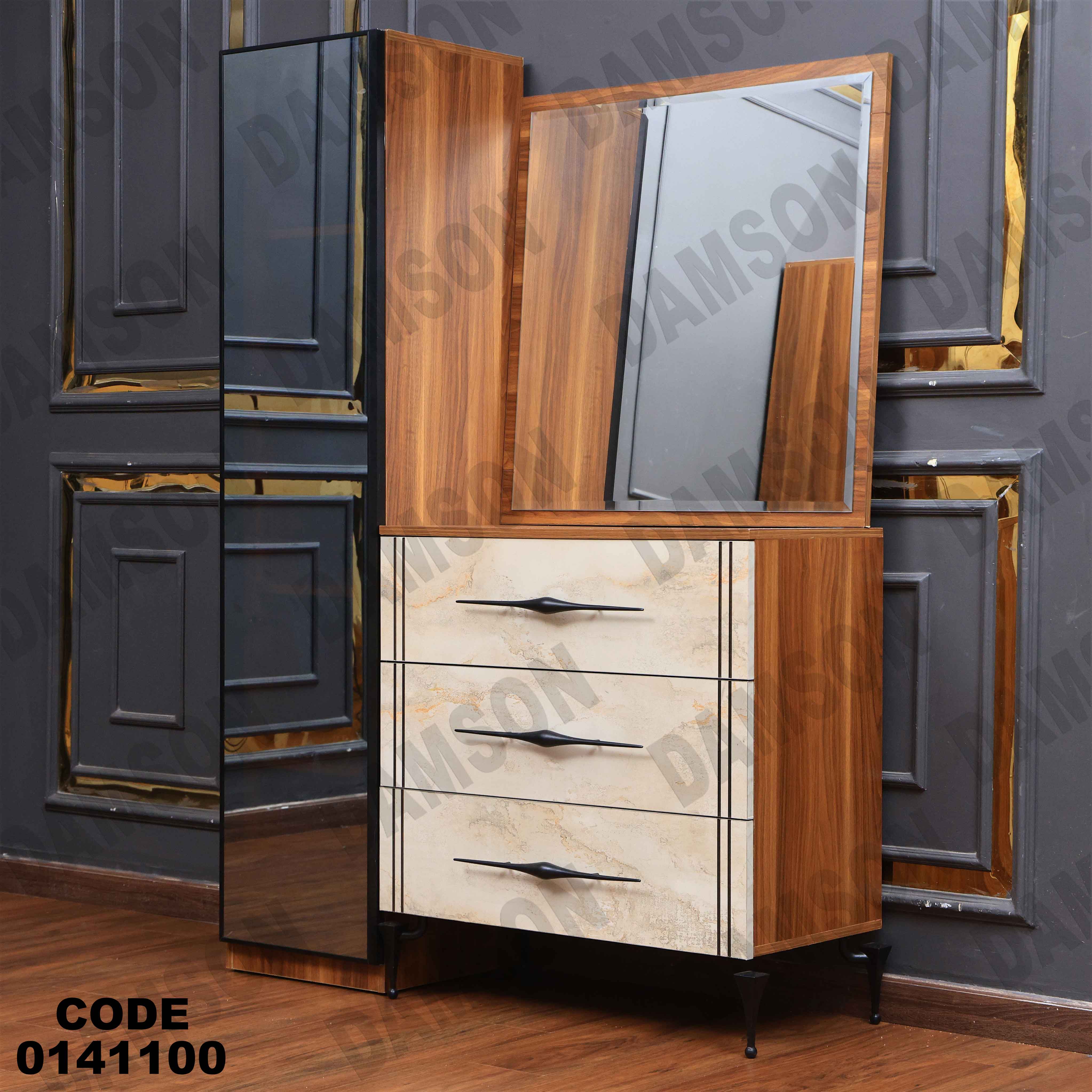 غرفة نوم 1 41 دامسون للأثاث