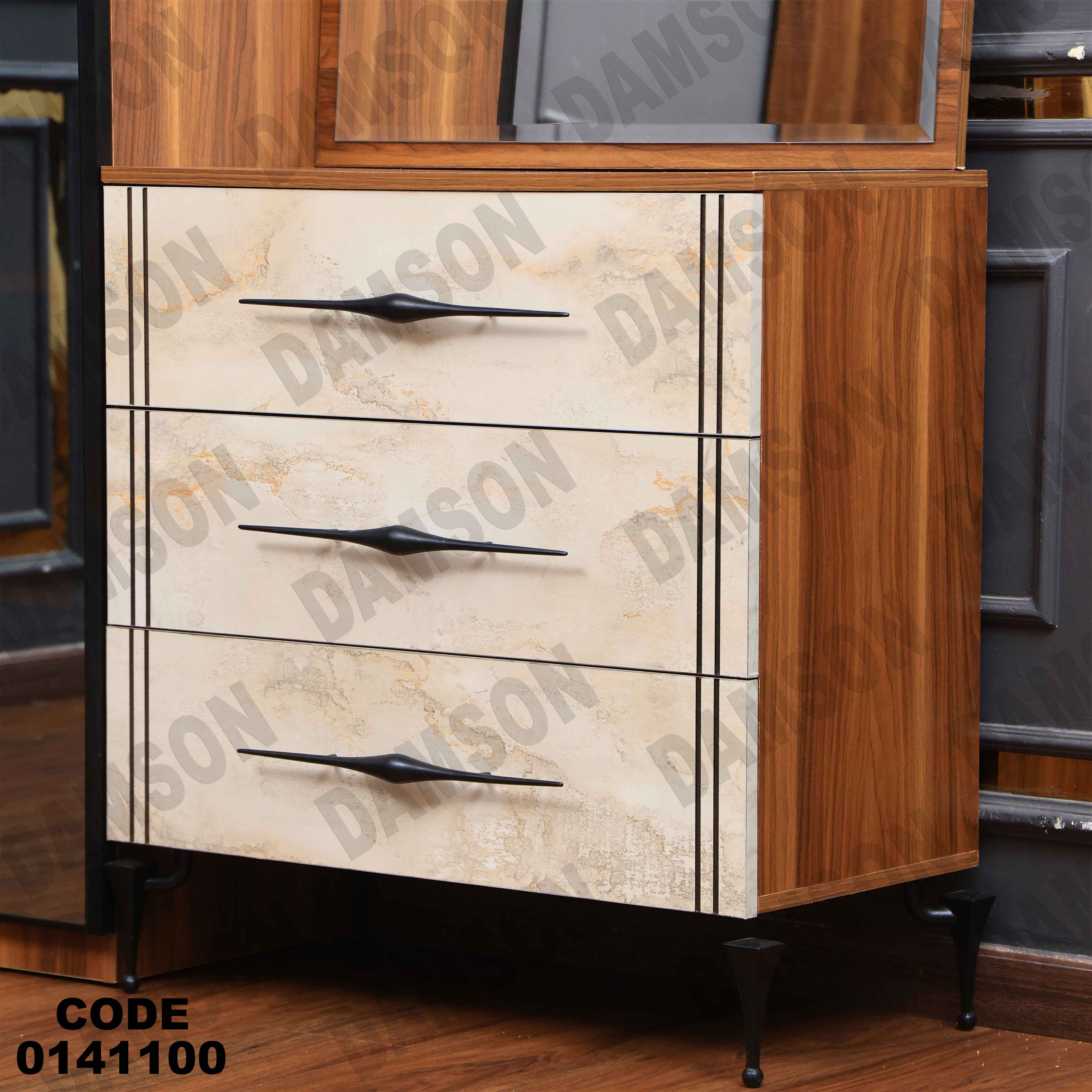 غرفة نوم 1 41 دامسون للأثاث