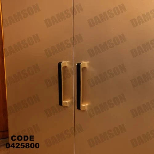 بوفية سفرة 258