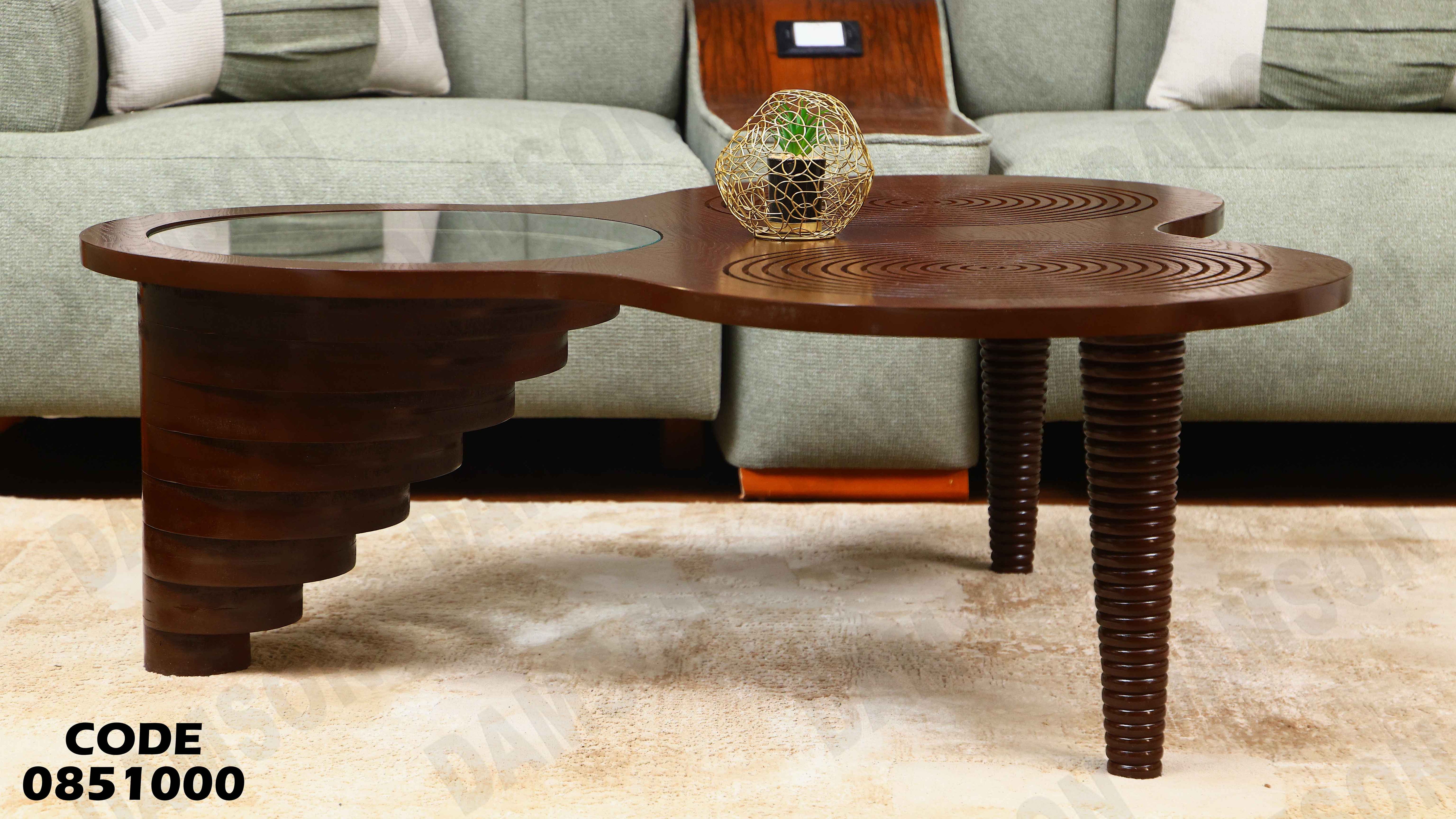 ترابيزة انترية 510