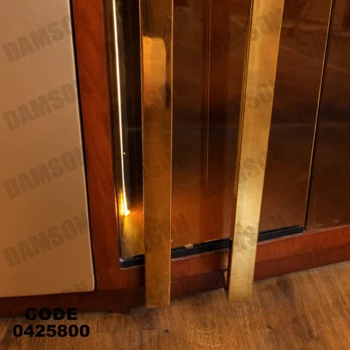 بوفية سفرة 258