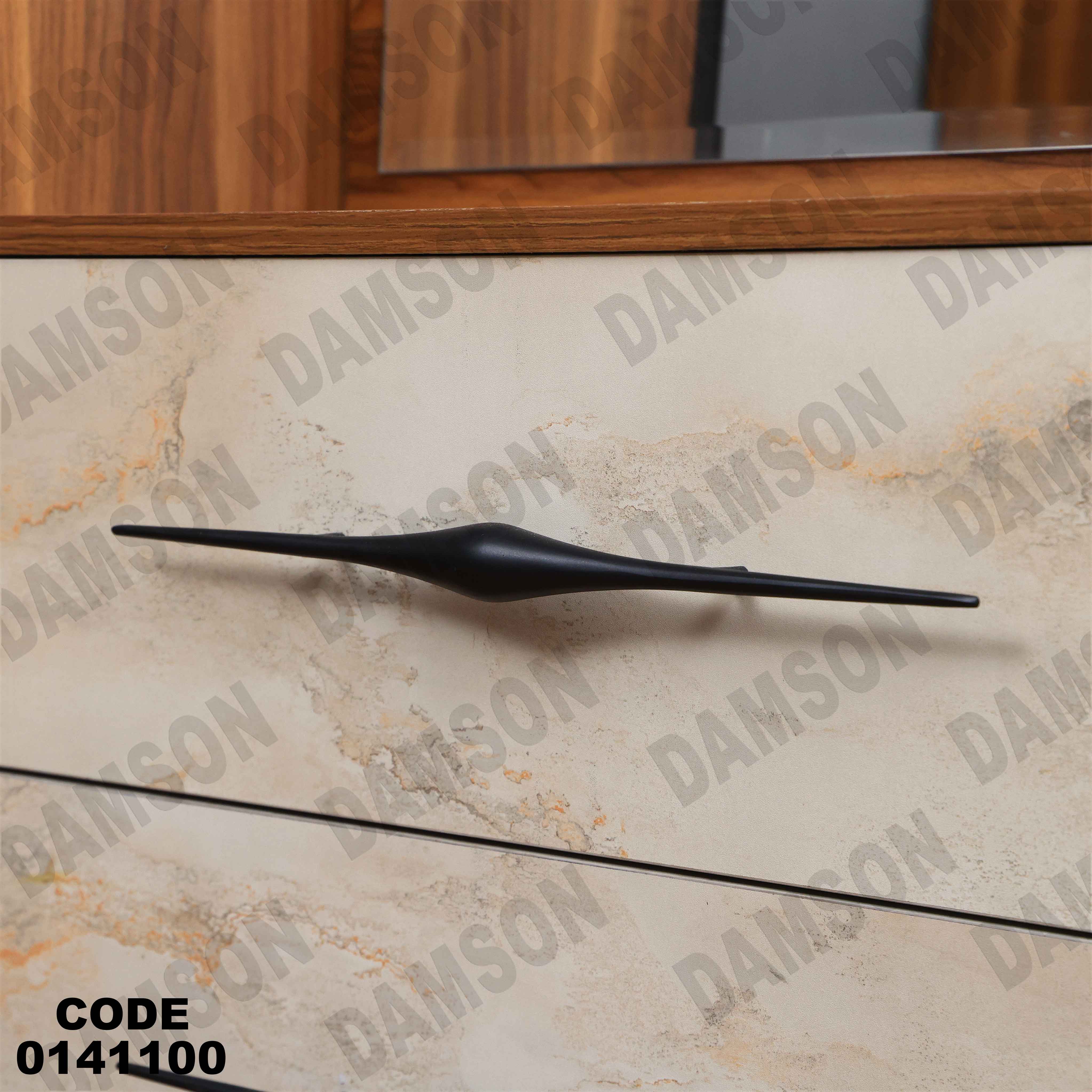 غرفة نوم 1 41 دامسون للأثاث