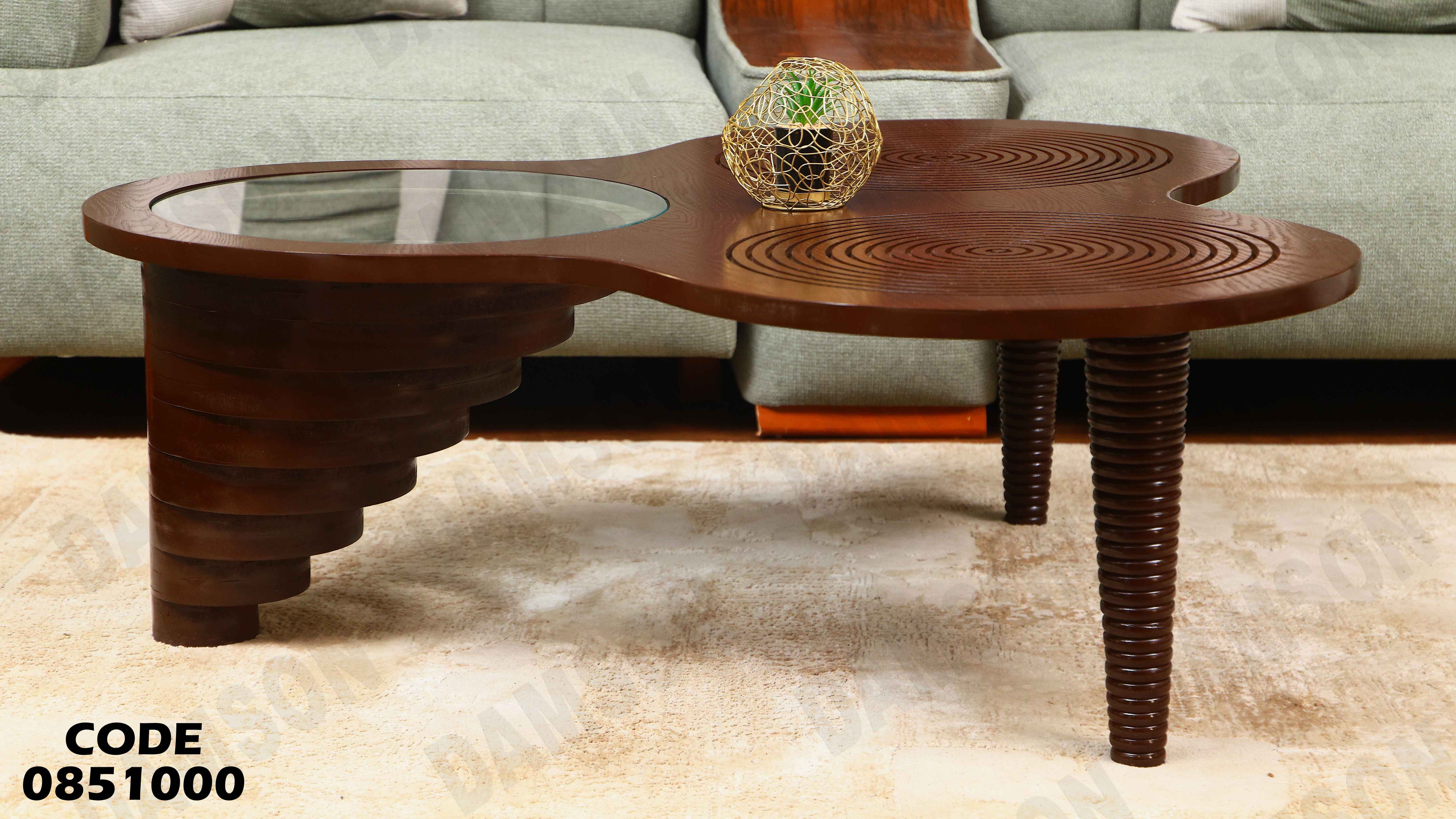 ترابيزة انترية 510