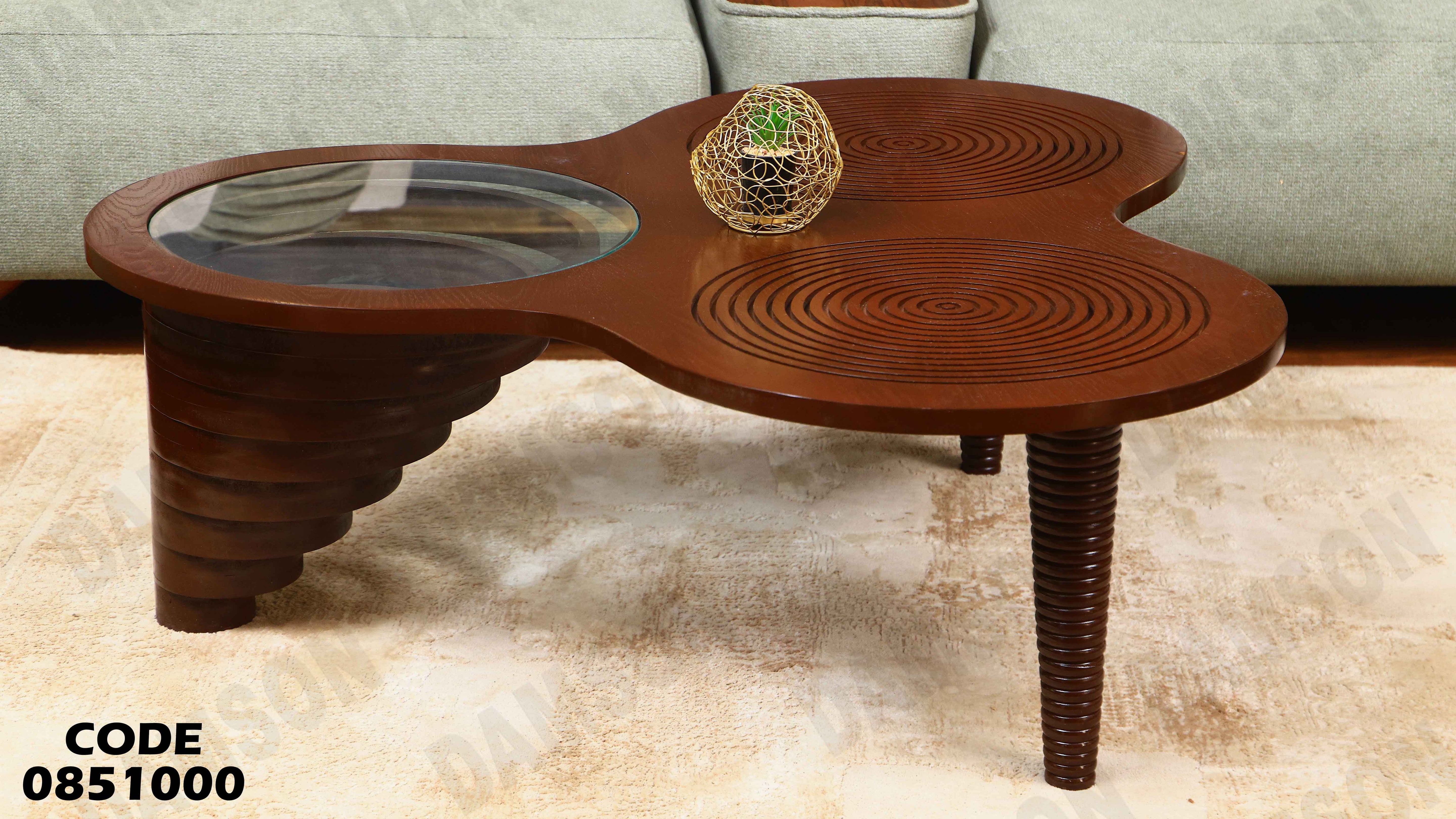 ترابيزة انترية 510