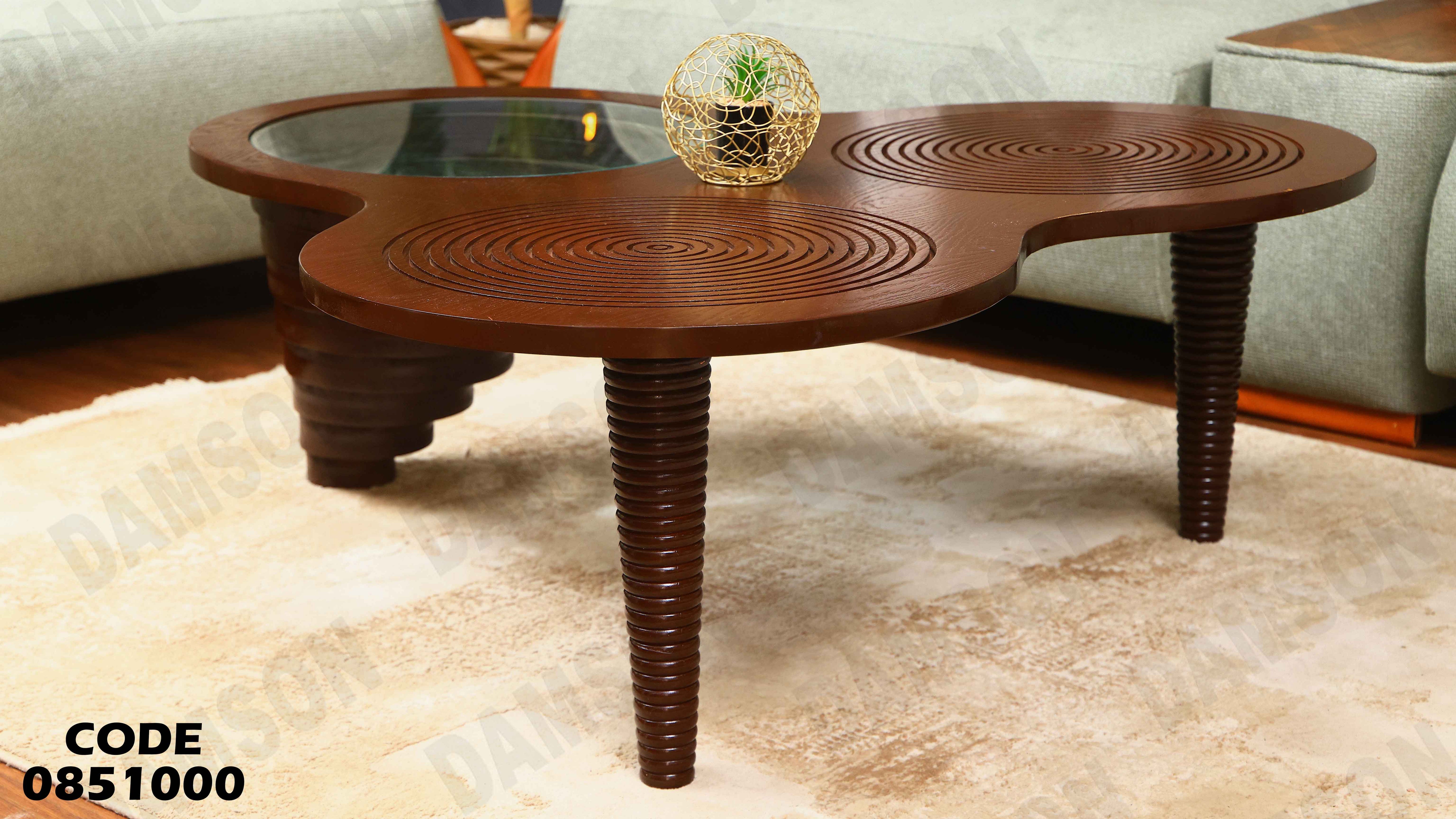 ترابيزة انترية 510