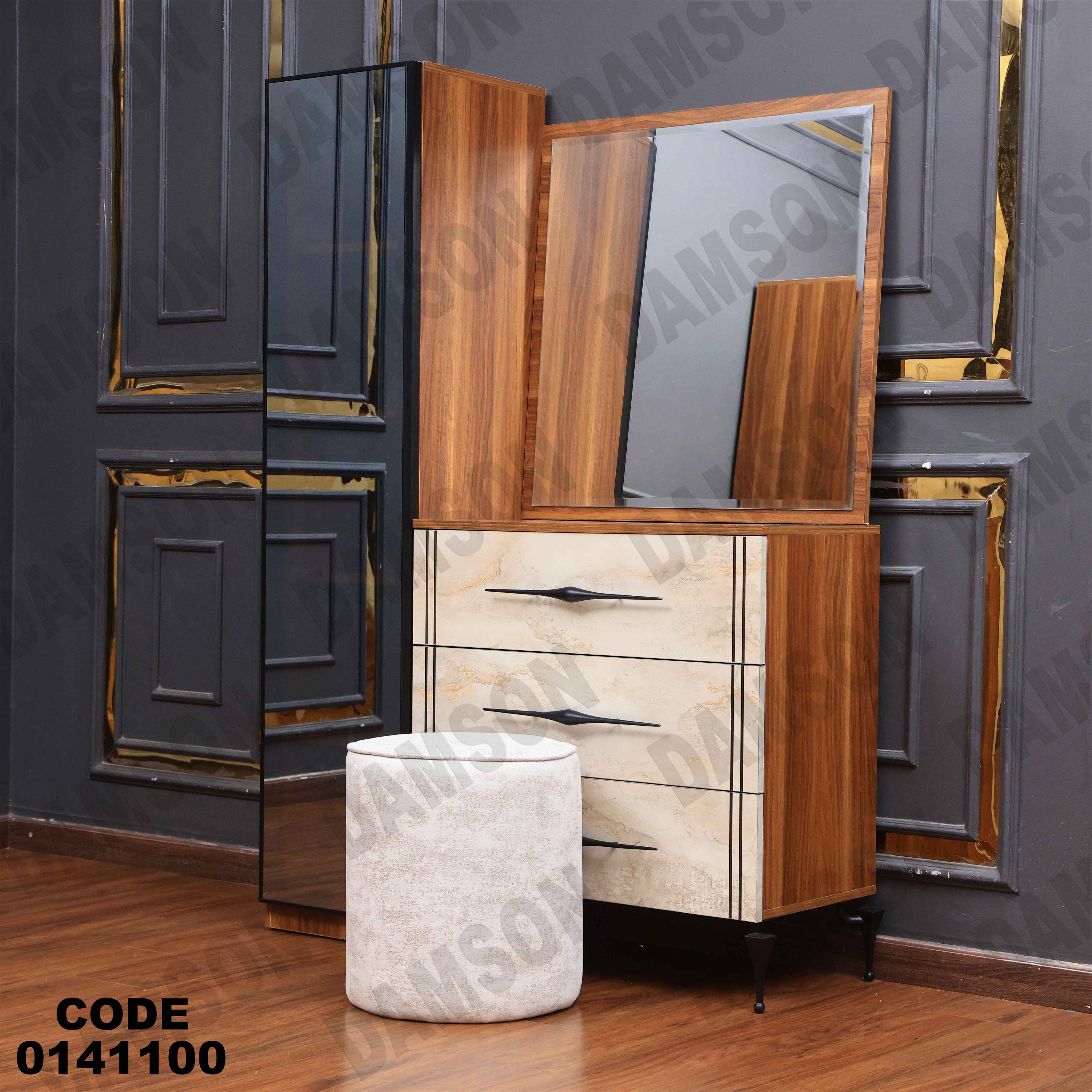 غرفة نوم 1 41 دامسون للأثاث