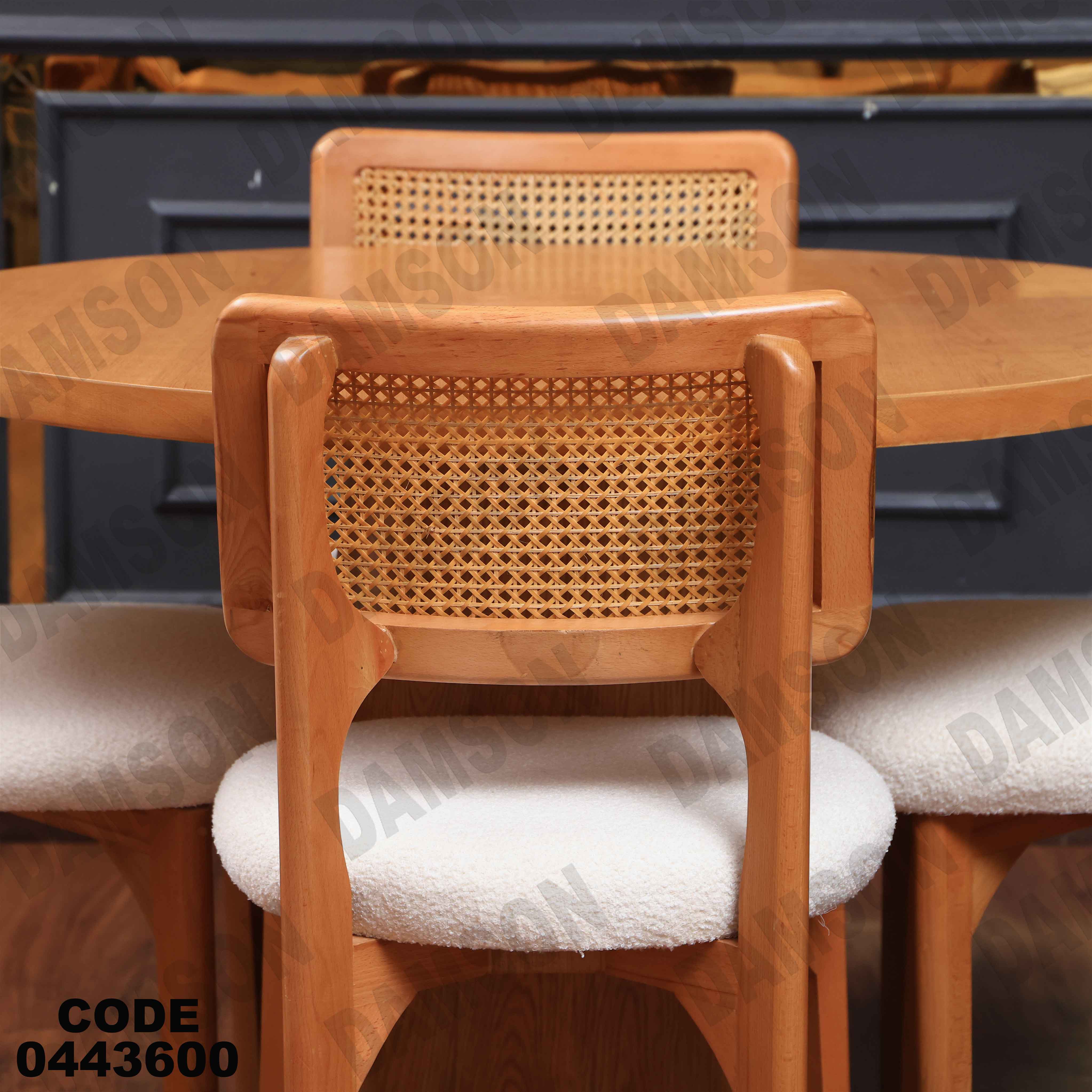 ترابيزة سفرة 436