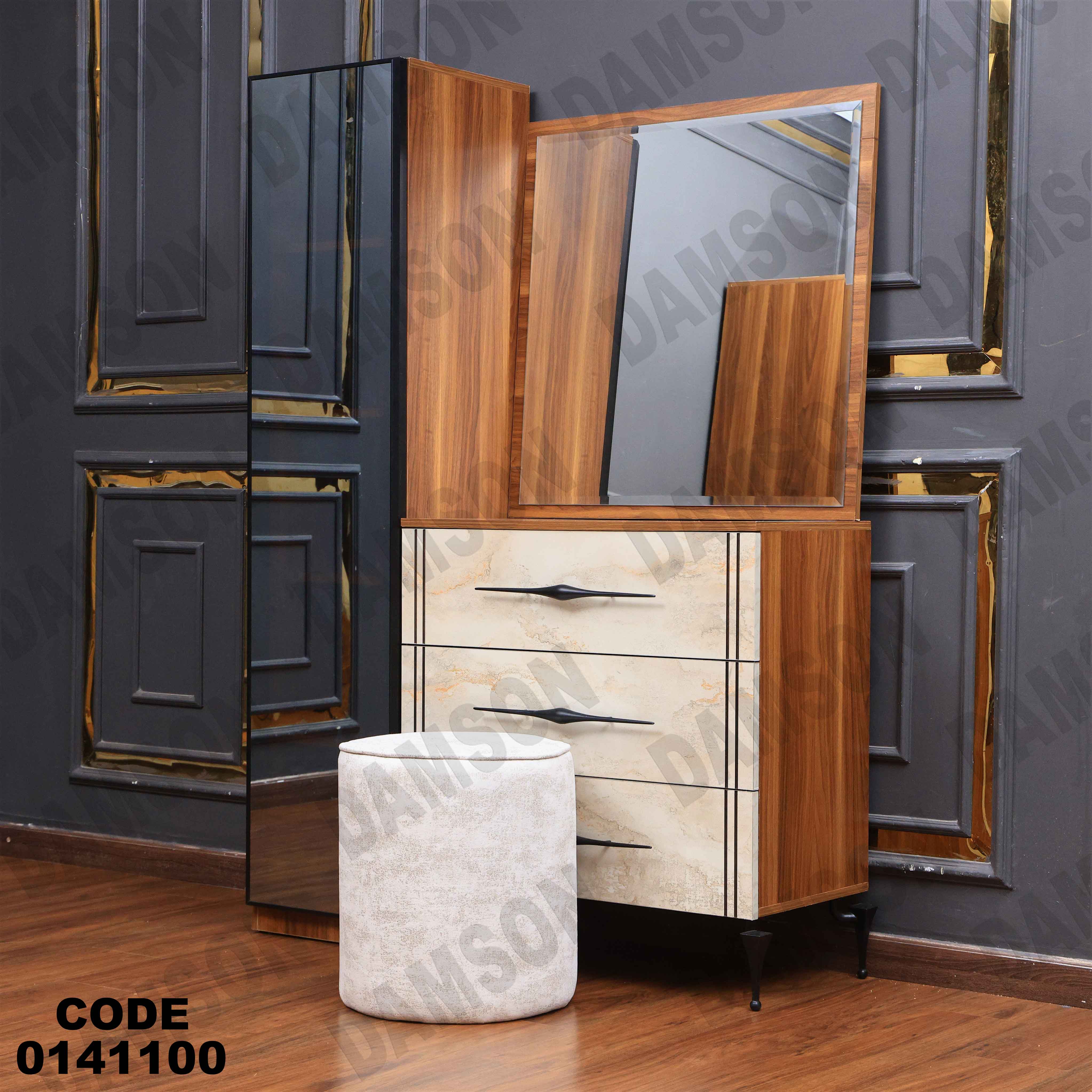 غرفة نوم 1 41 دامسون للأثاث