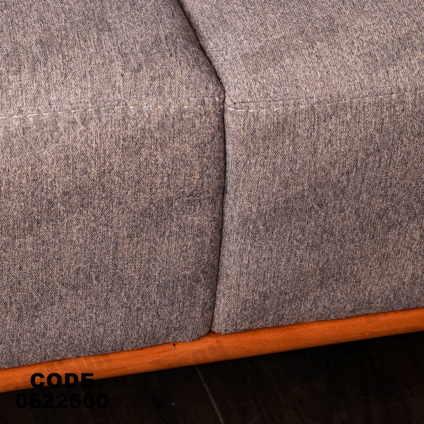 ركنة 225 - Damson Furnitureركنة 225