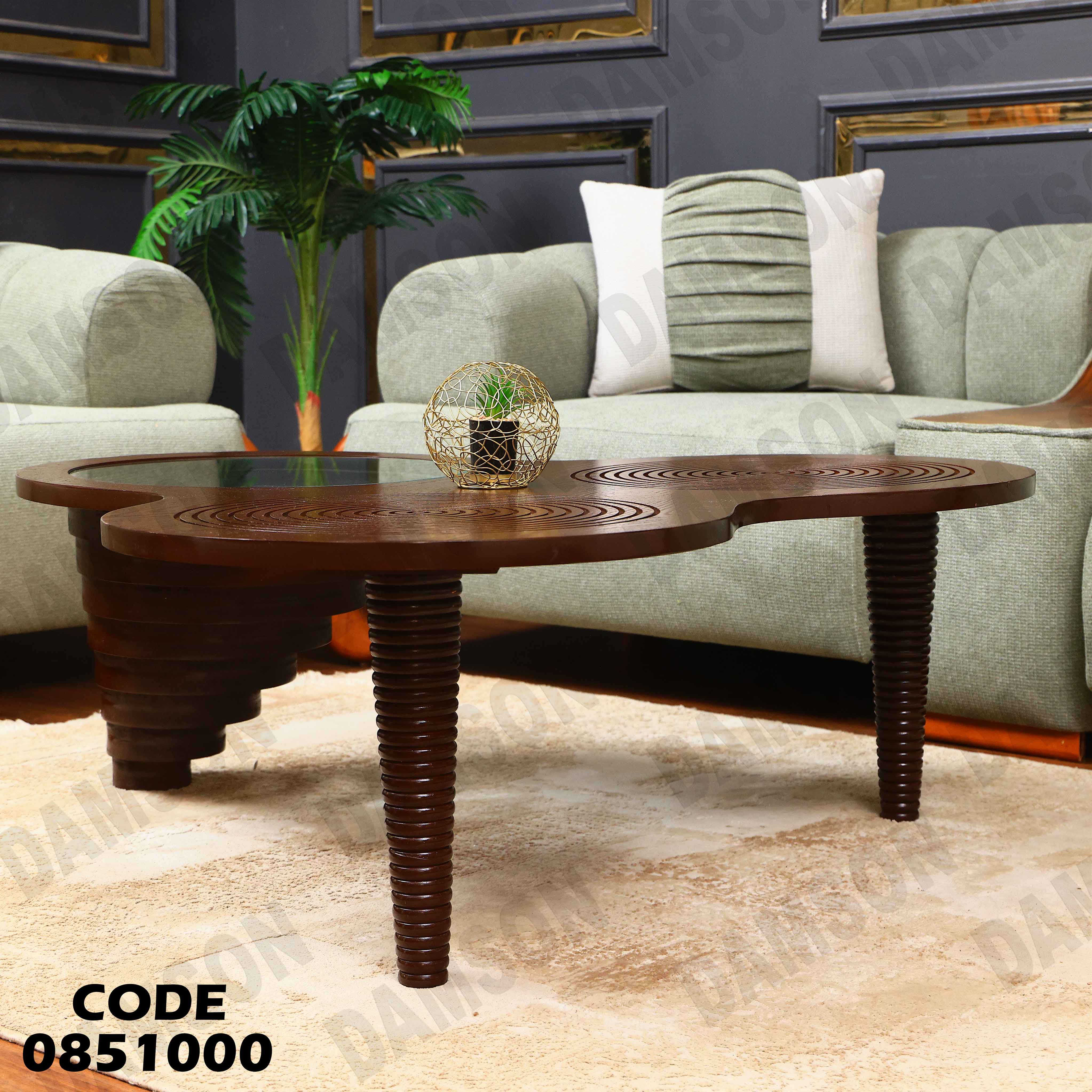 ترابيزة انترية 510