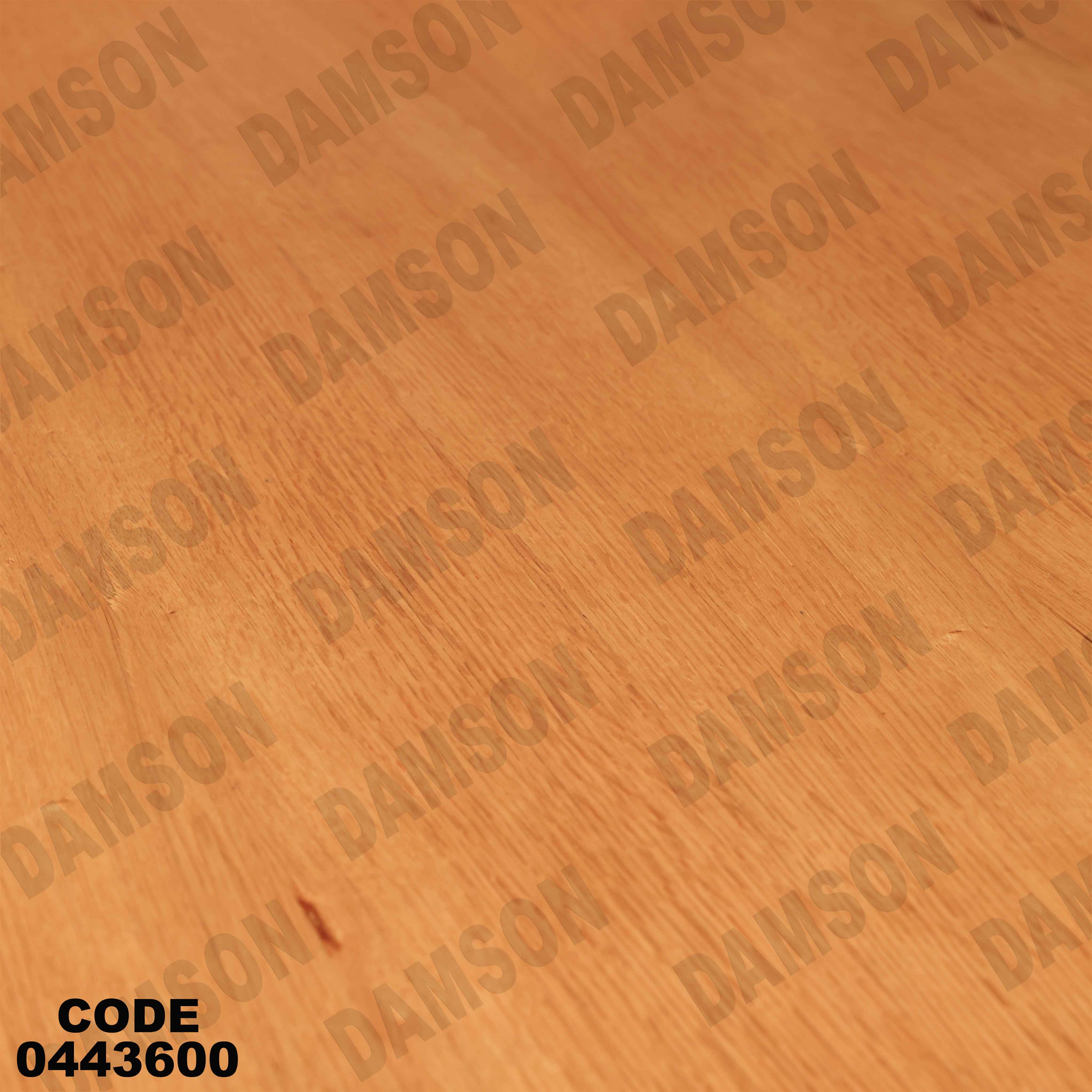 ترابيزة سفرة 436