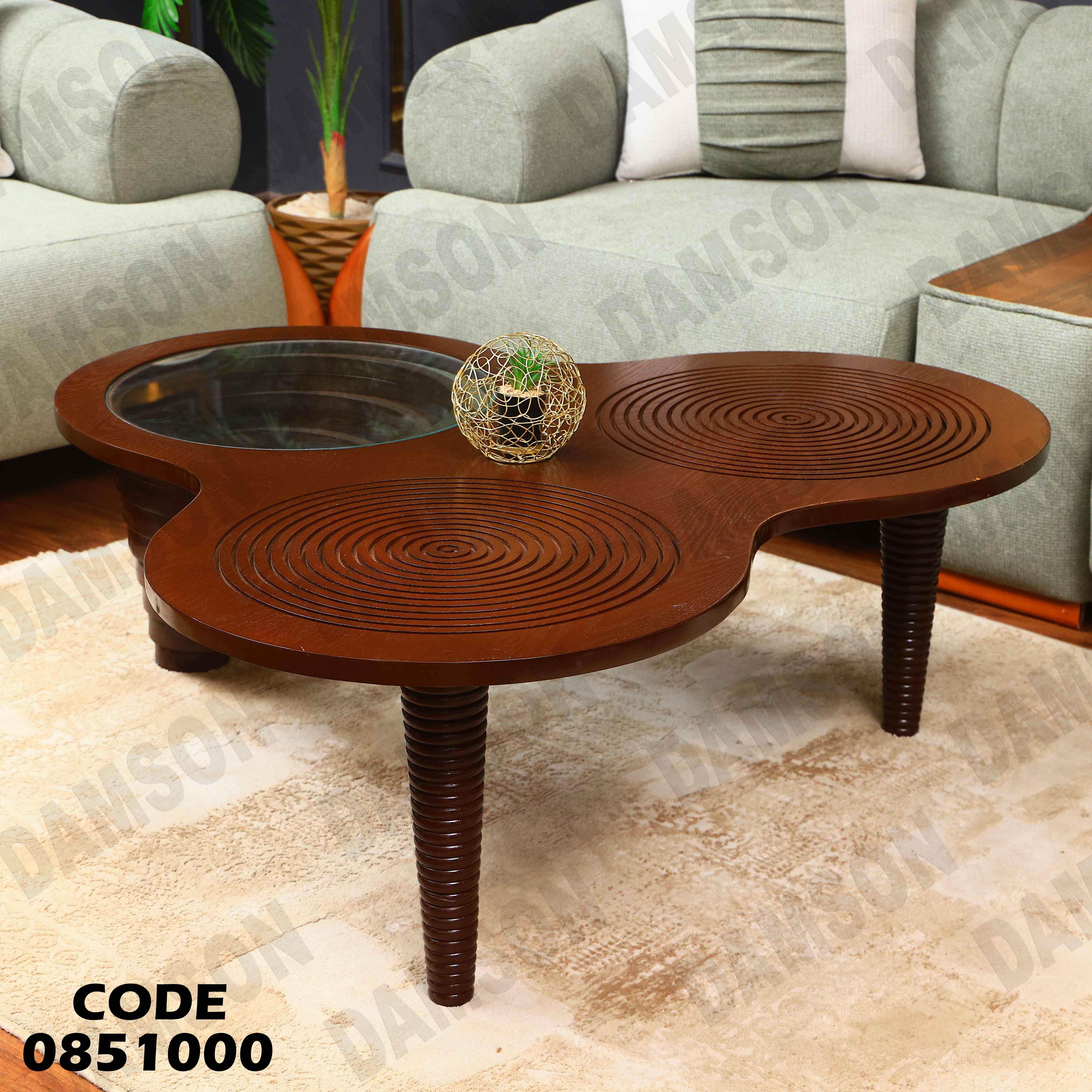 ترابيزة انترية 510