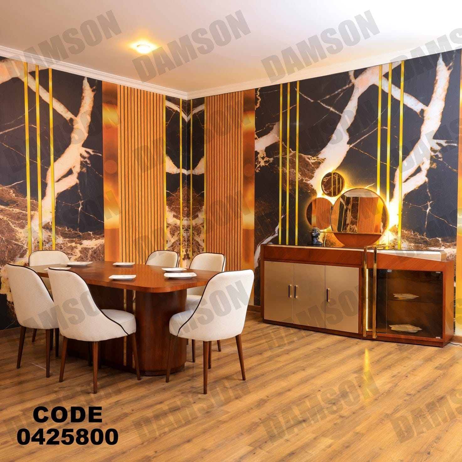 غرفة سفرة 258 - Damson Furnitureغرفة سفرة 258