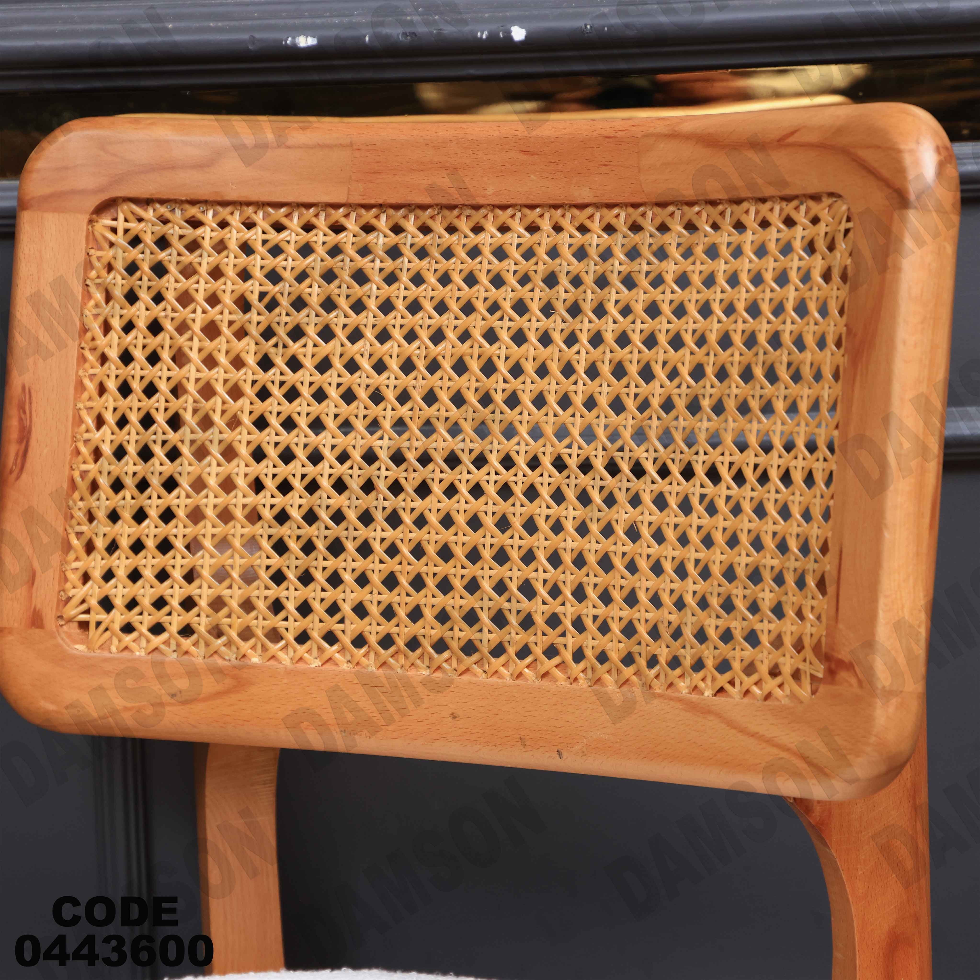 ترابيزة سفرة 436