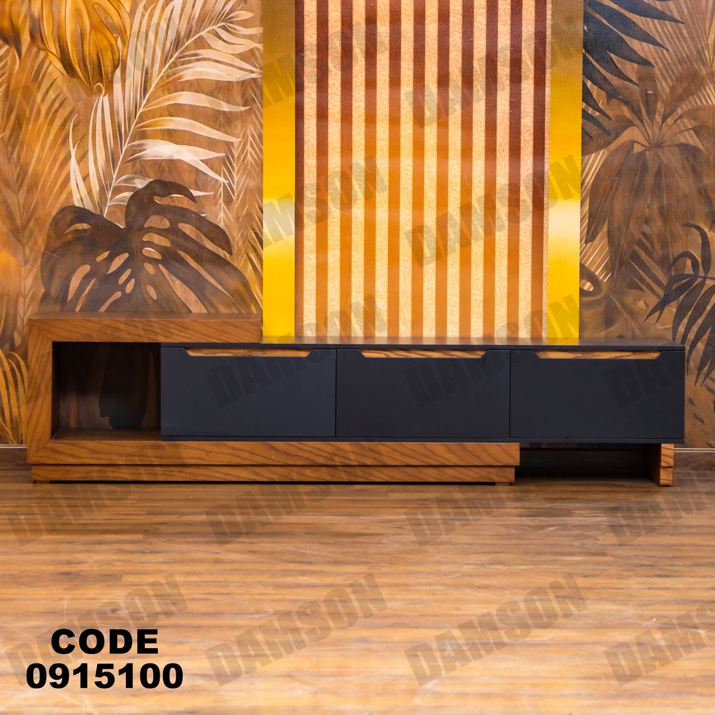 تي في يونيت 151 - Damson Furnitureتي في يونيت 151