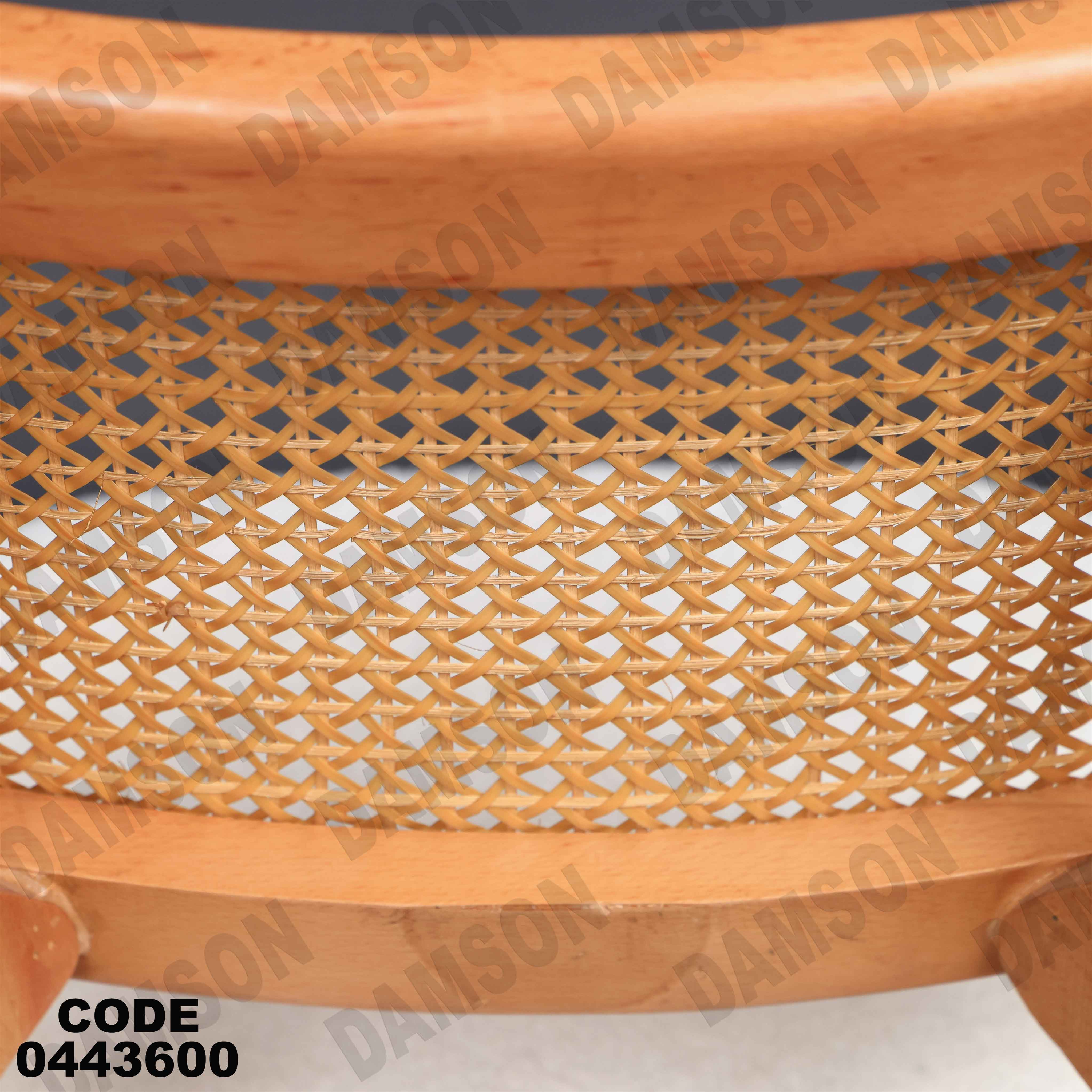 ترابيزة سفرة 436