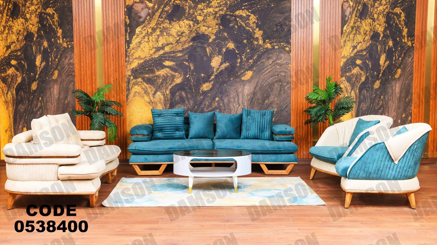 انترية 384 - Damson Furnitureانترية 384