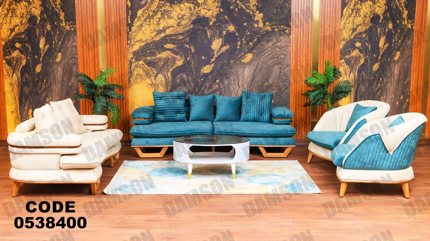 انترية 384 - Damson Furnitureانترية 384