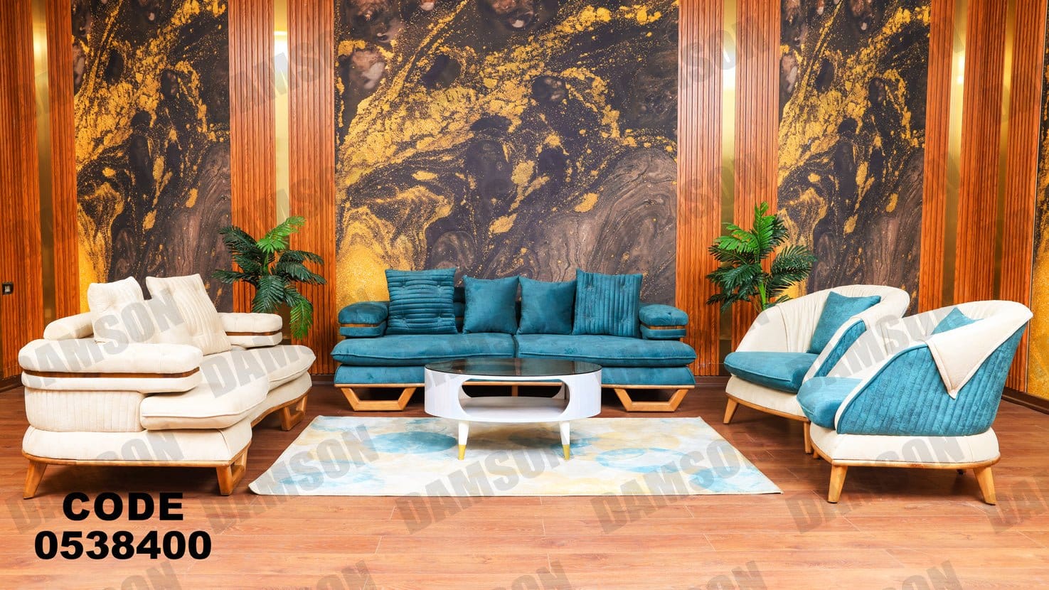 انترية 384 - Damson Furnitureانترية 384