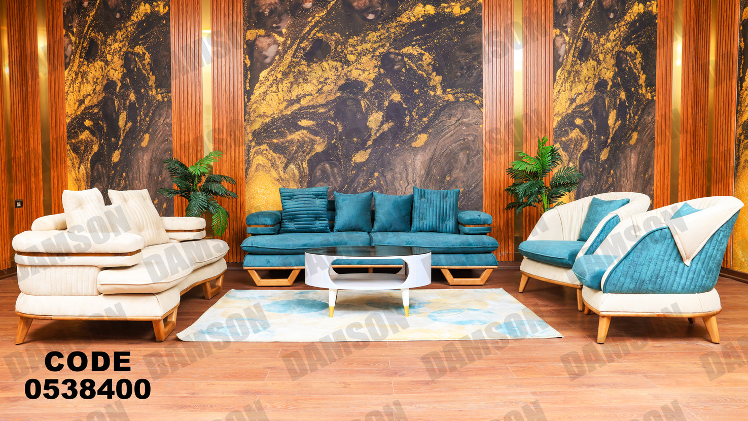 انترية 384 - Damson Furnitureانترية 384