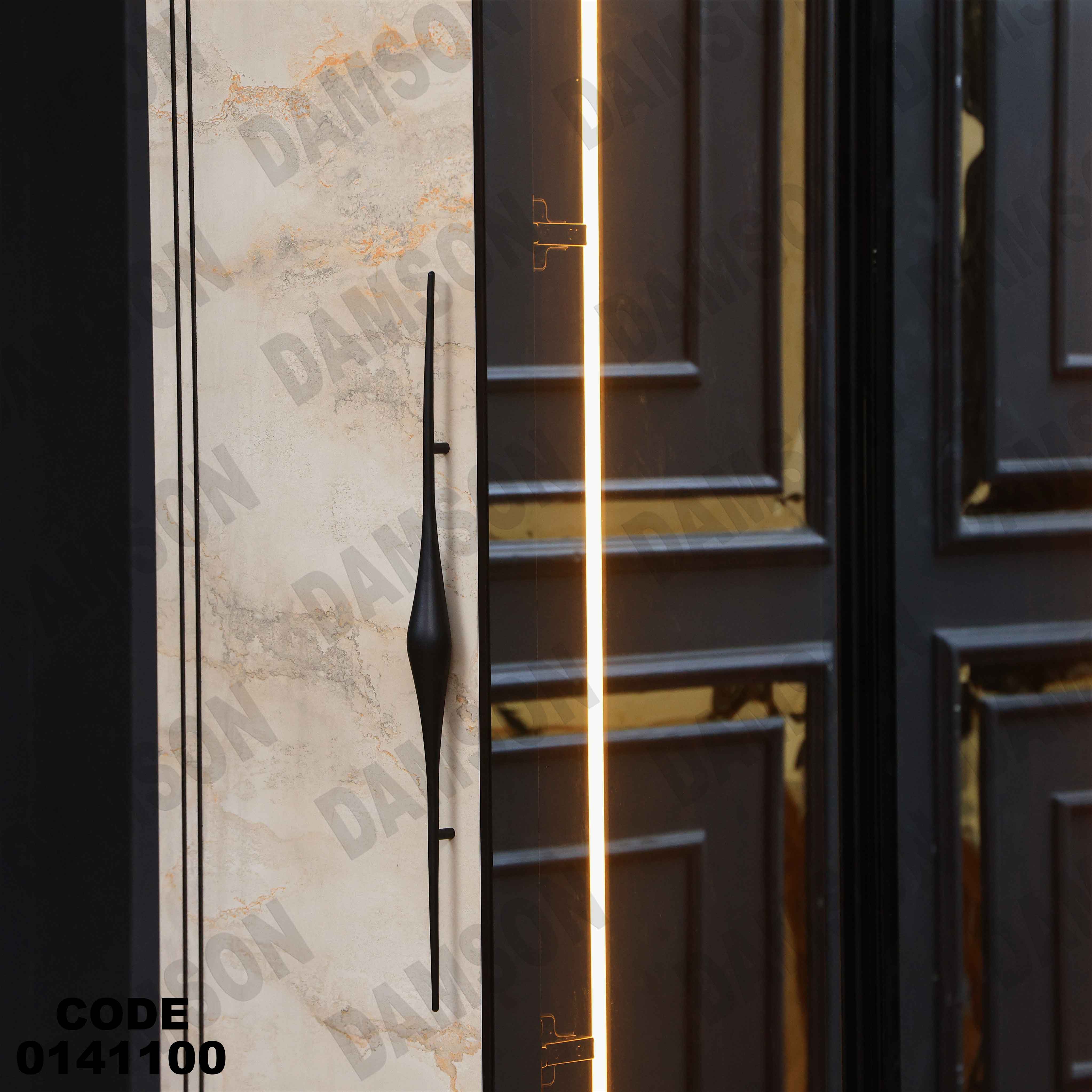 غرفة نوم 1 41 دامسون للأثاث