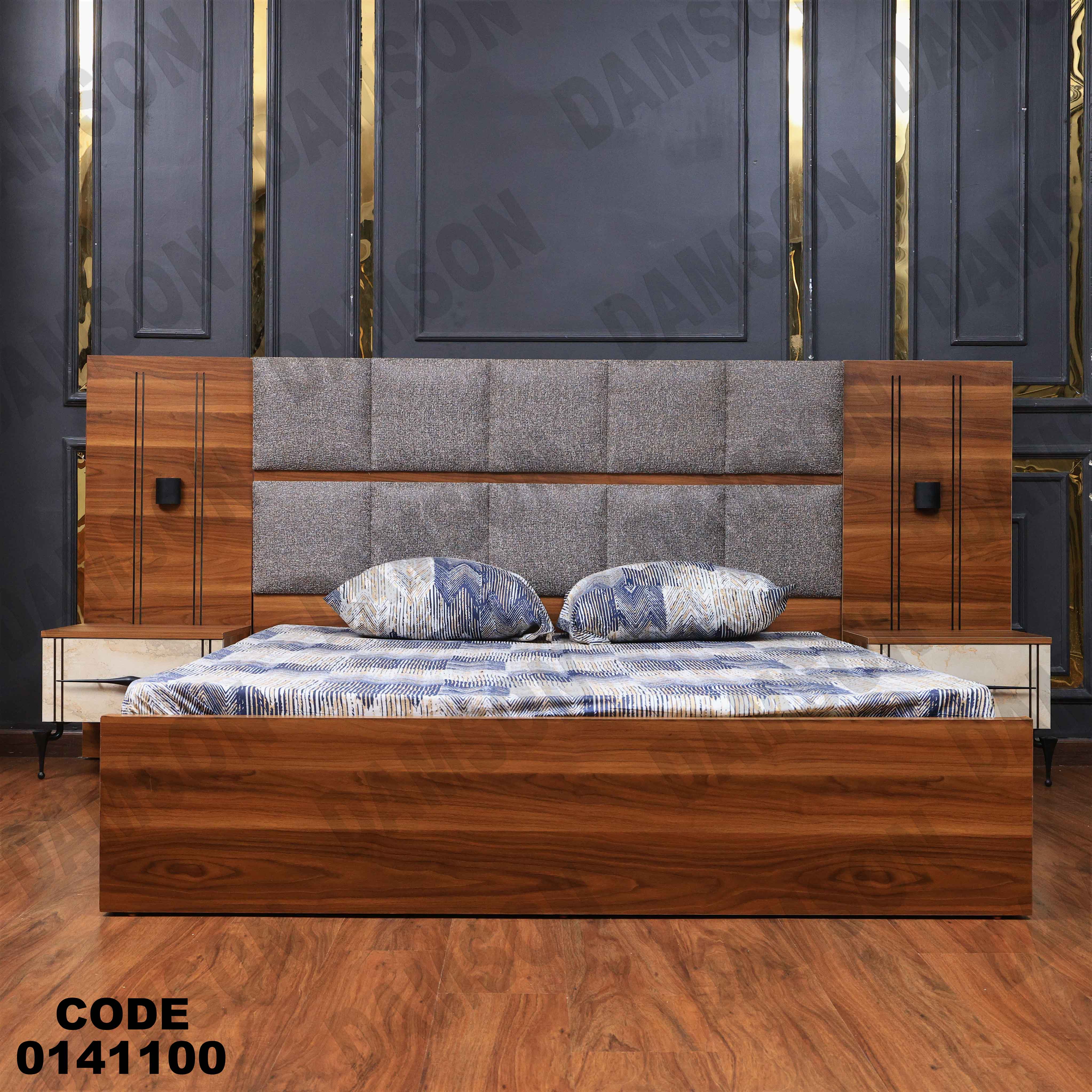 غرفة نوم 1 41 دامسون للأثاث