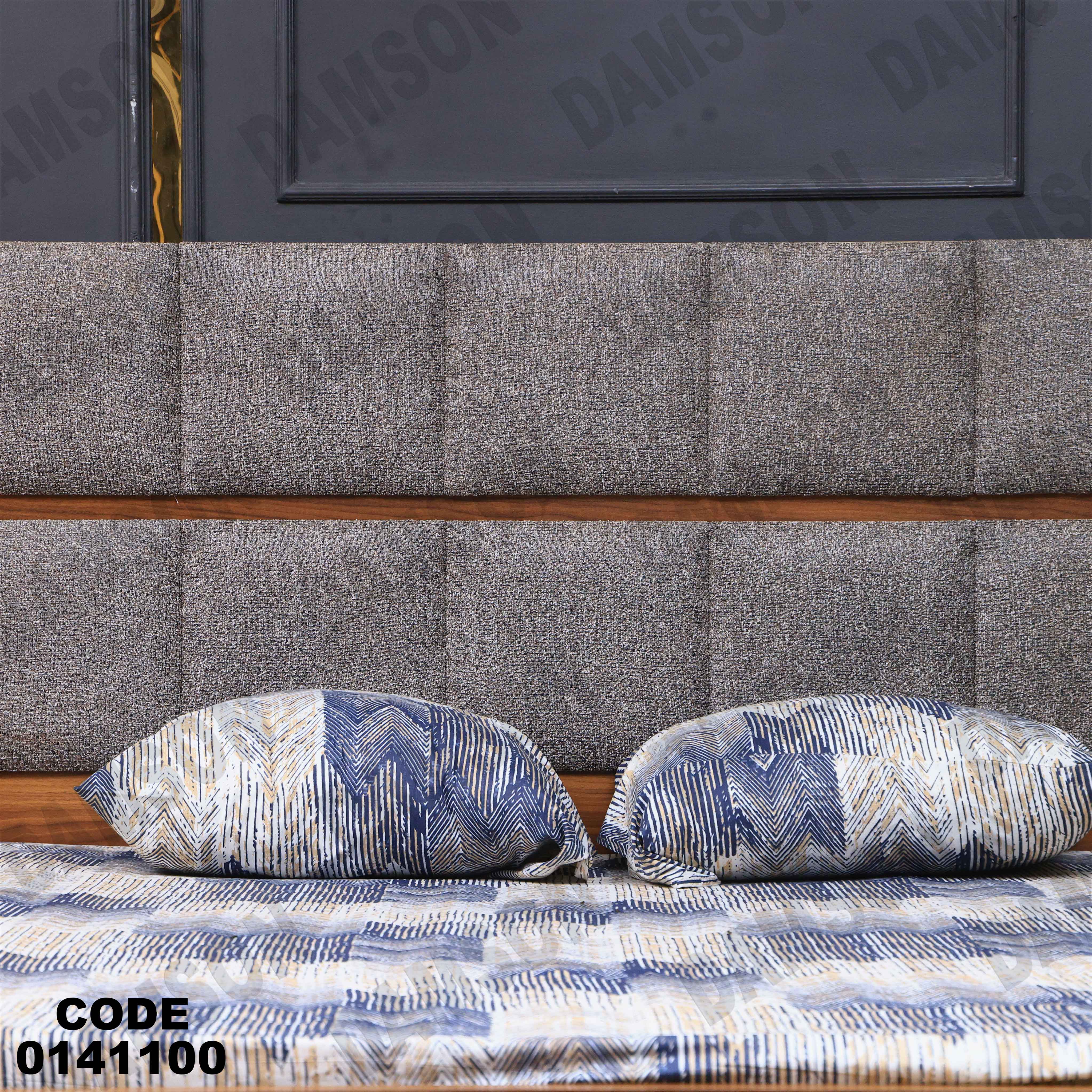 غرفة نوم 1 41 دامسون للأثاث