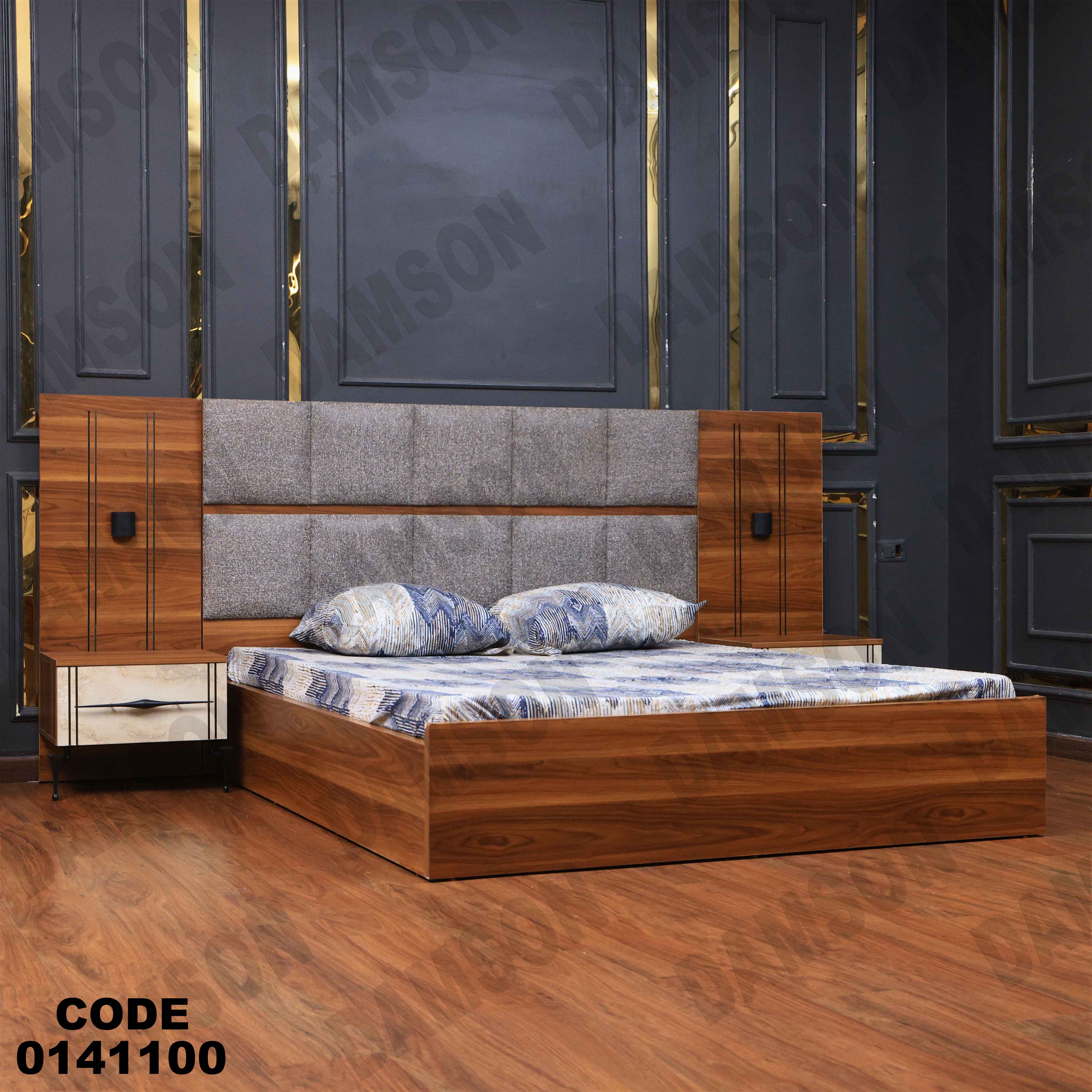 غرفة نوم 1 41 دامسون للأثاث