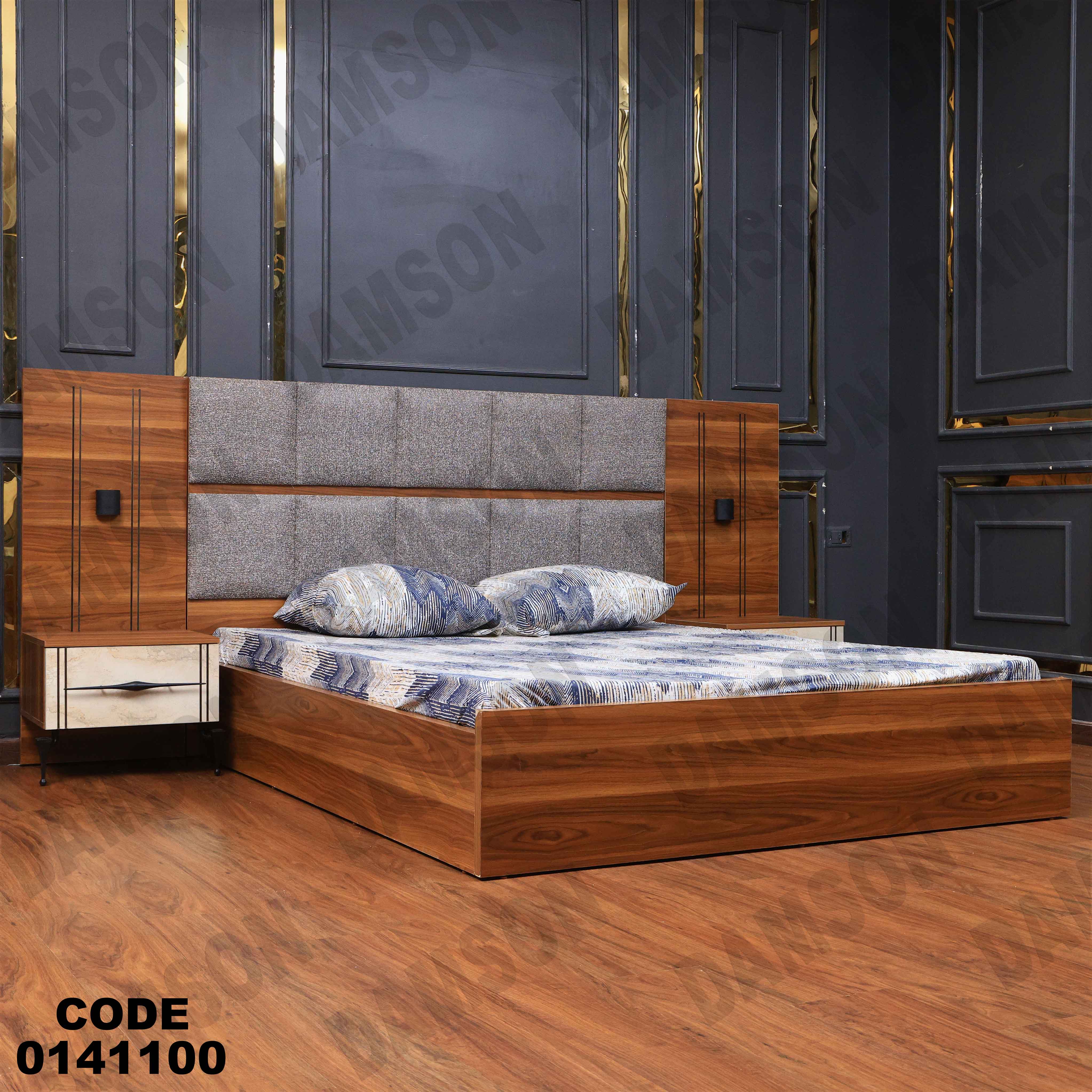 غرفة نوم 1 41 دامسون للأثاث