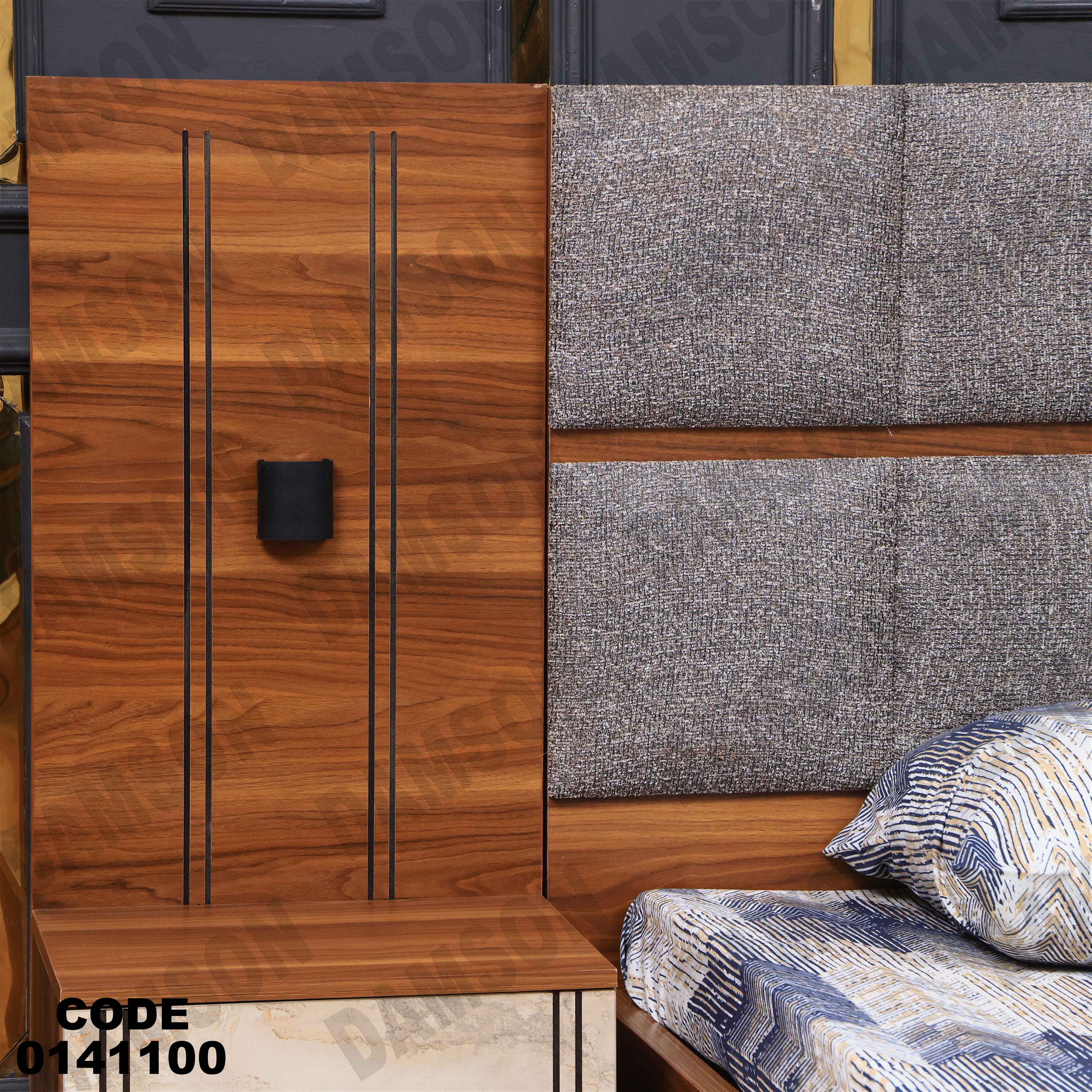 غرفة نوم 1 41 دامسون للأثاث