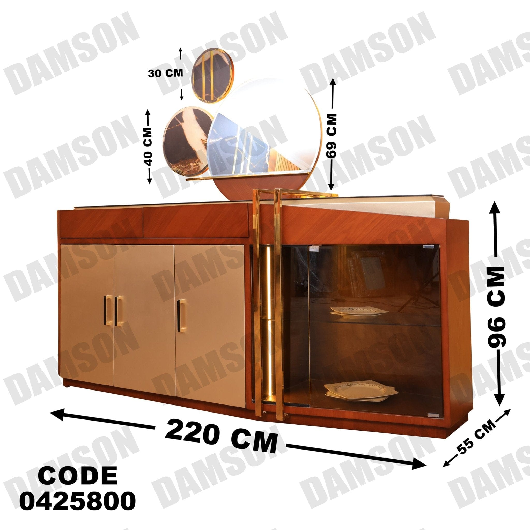 غرفة سفرة 258 - Damson Furnitureغرفة سفرة 258