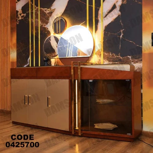 بوفيه سفرة 257