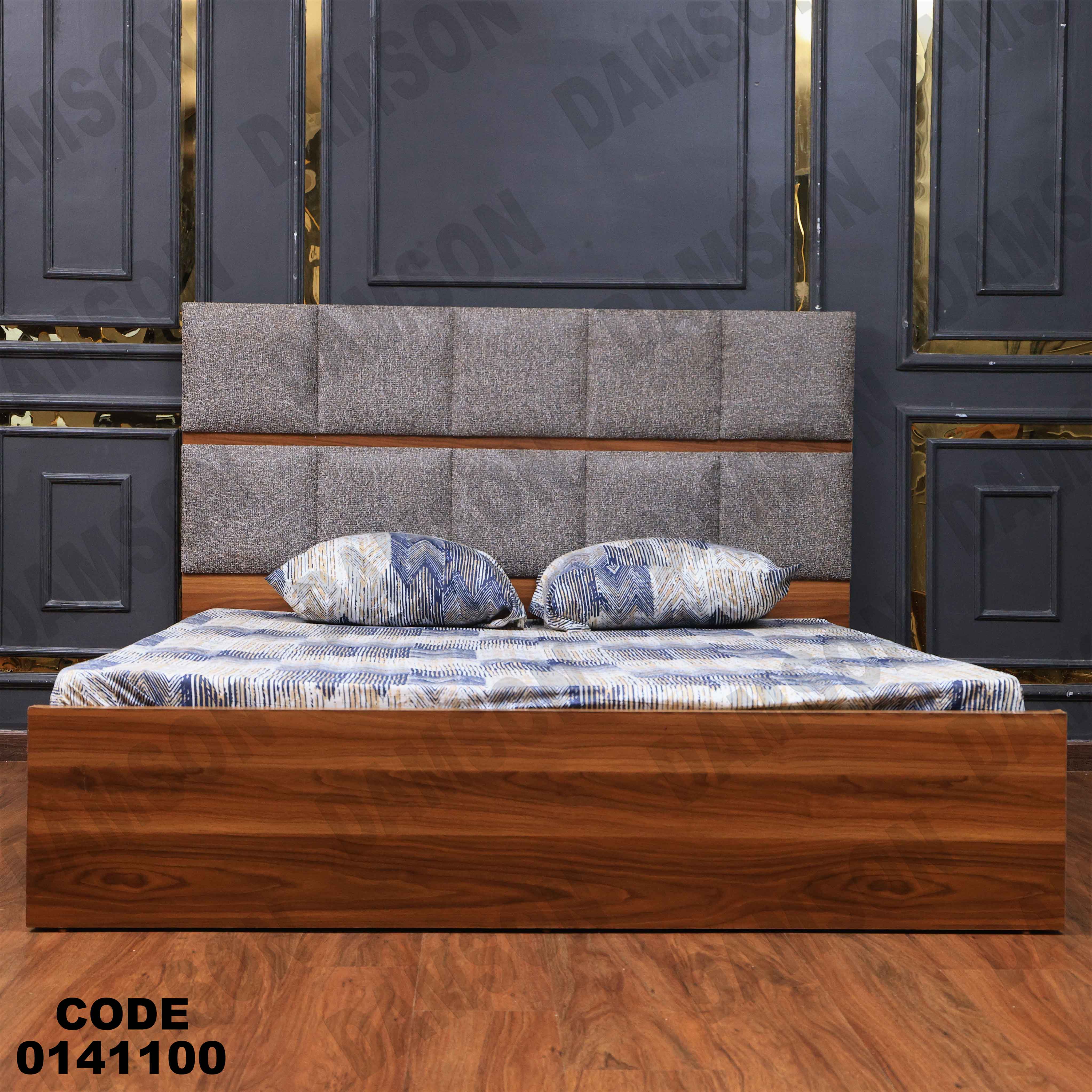 غرفة نوم 1 41 دامسون للأثاث