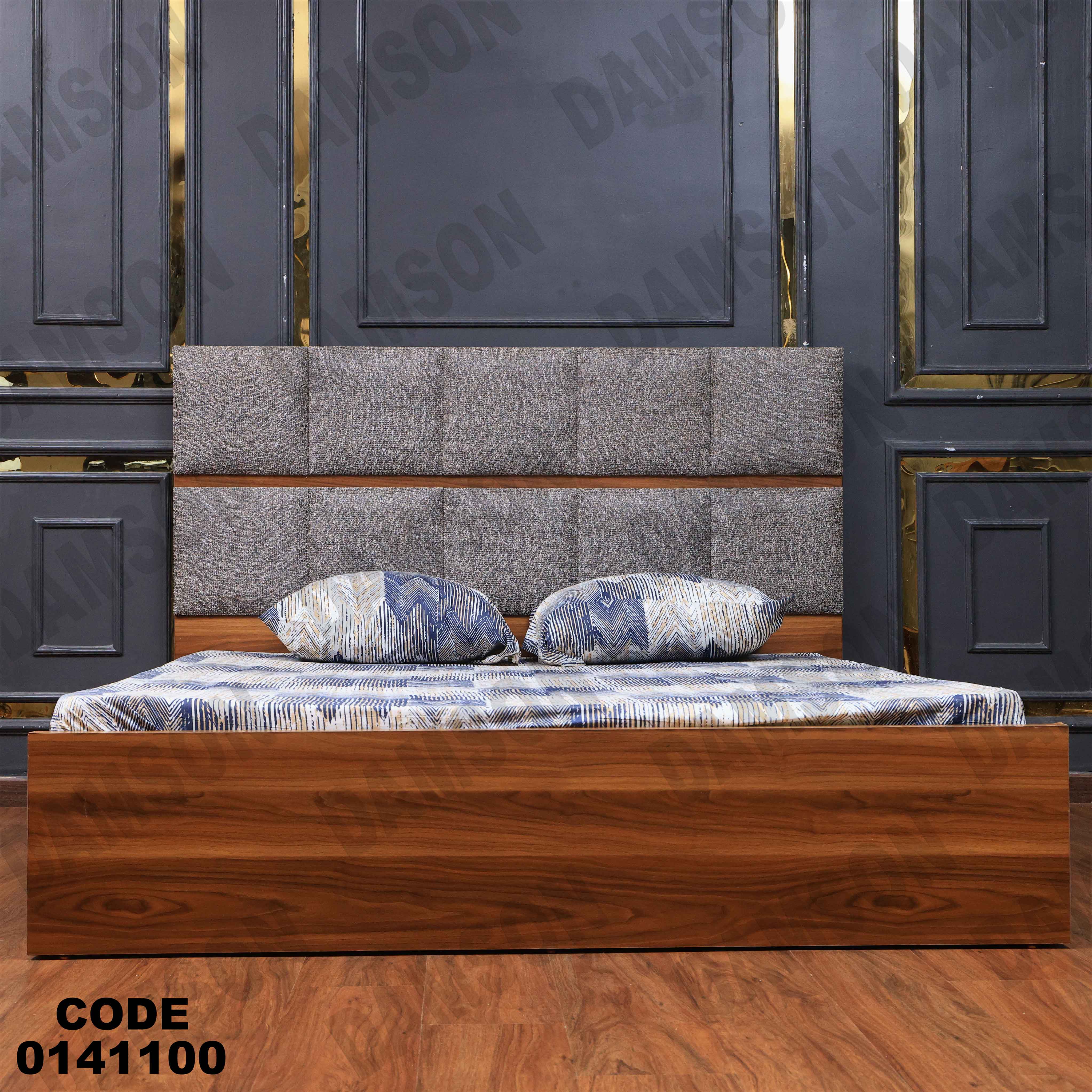 غرفة نوم 1 41 دامسون للأثاث