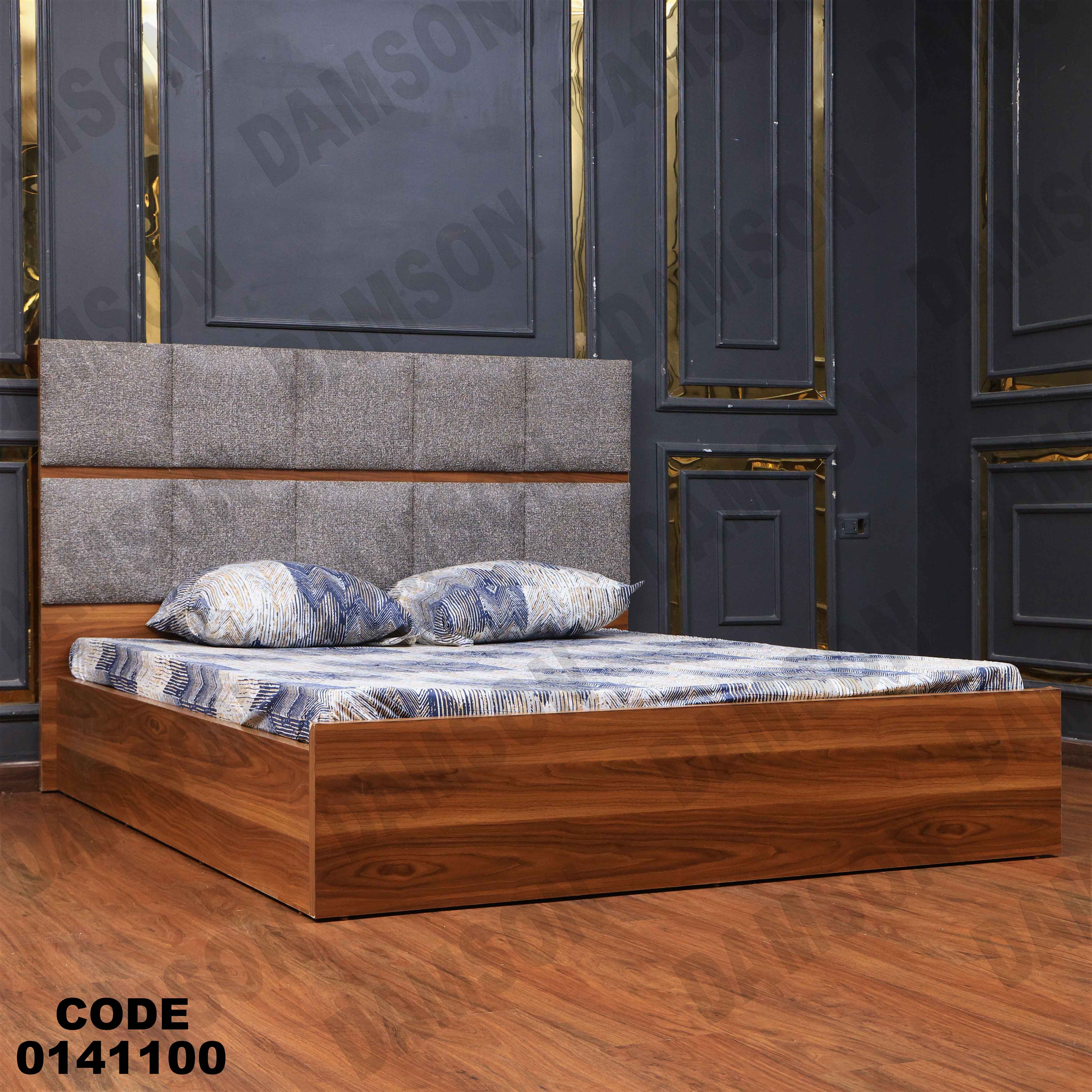 غرفة نوم 1 41 دامسون للأثاث