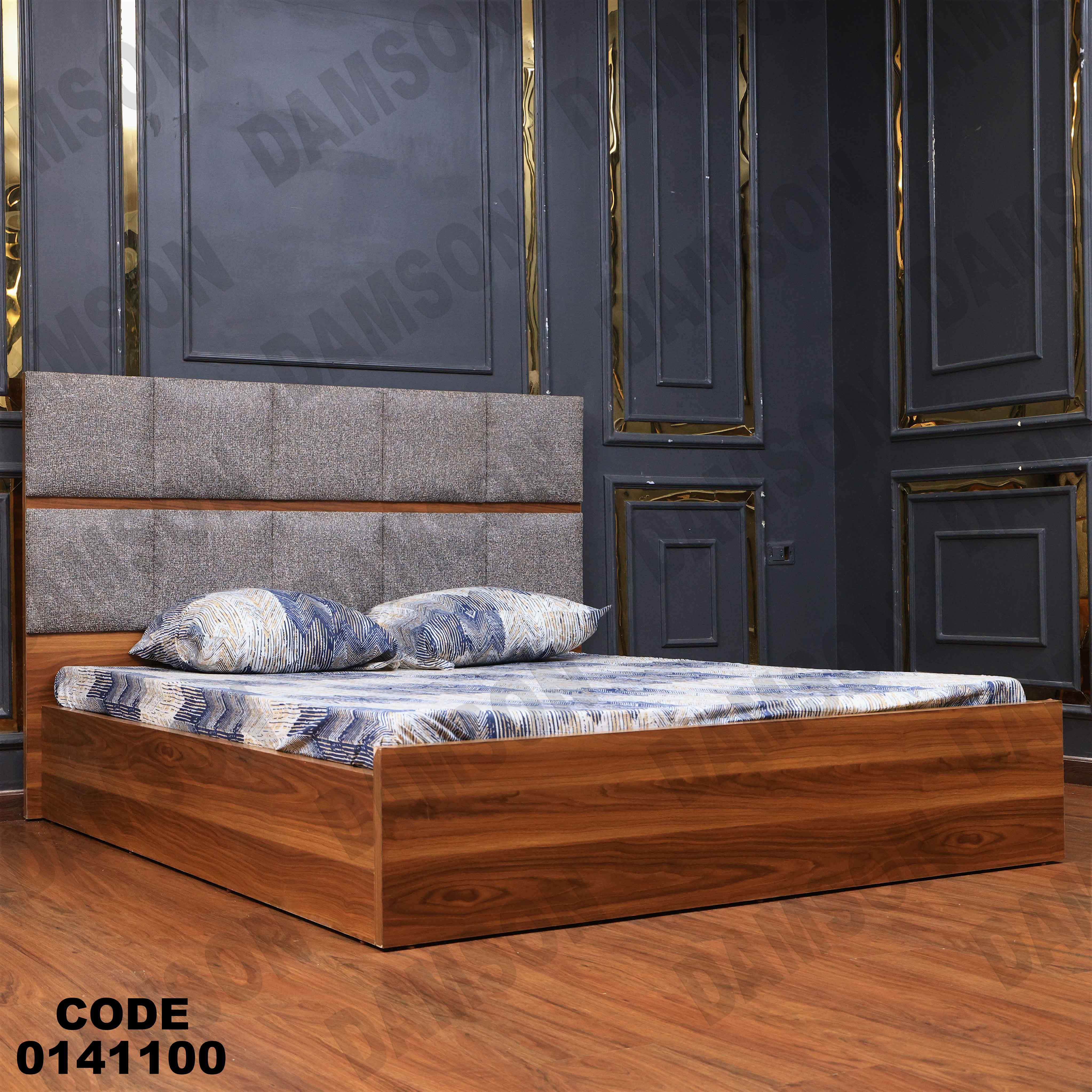 غرفة نوم 1 41 دامسون للأثاث