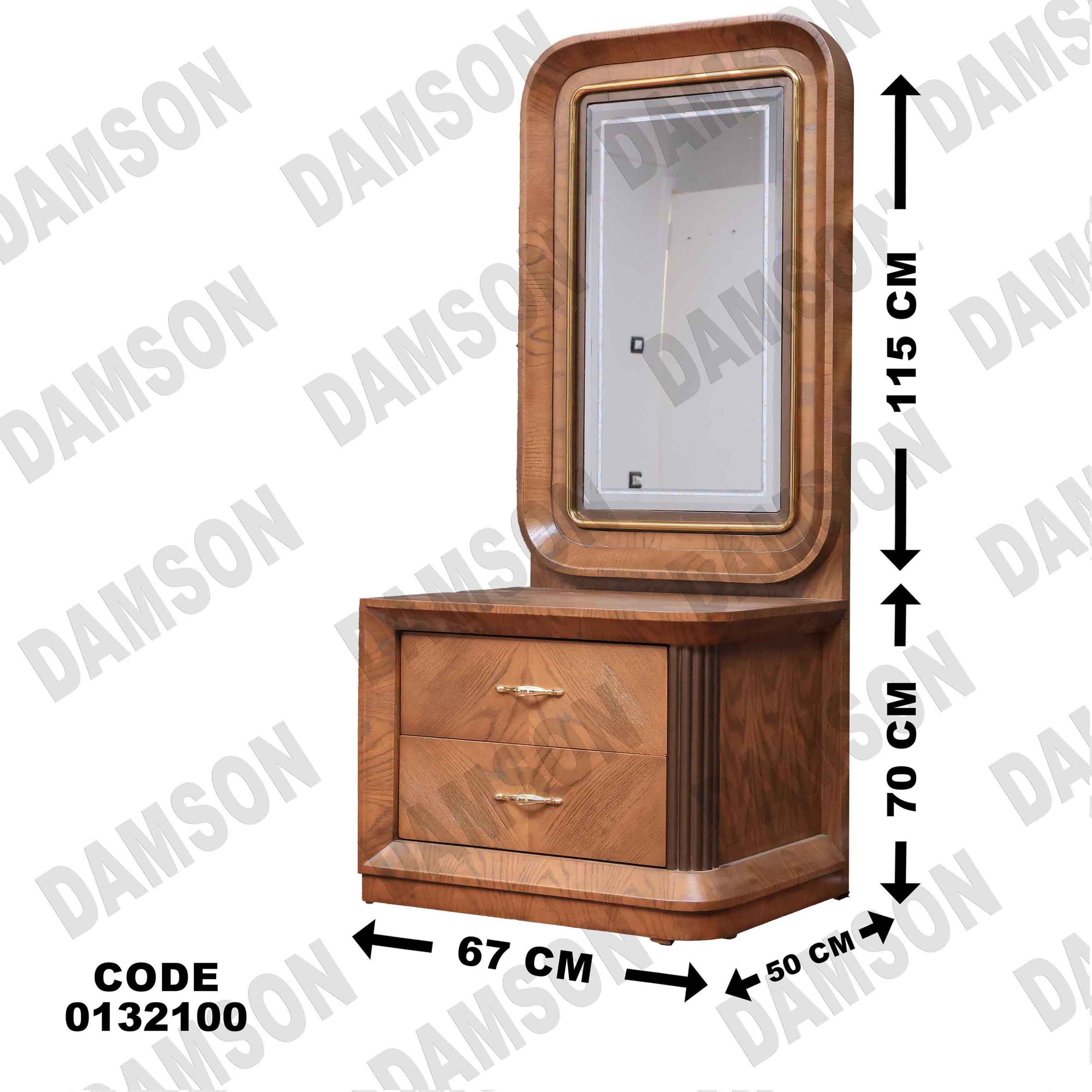 غرفة نوم ماستر 321 - Damson Furnitureغرفة نوم ماستر 321