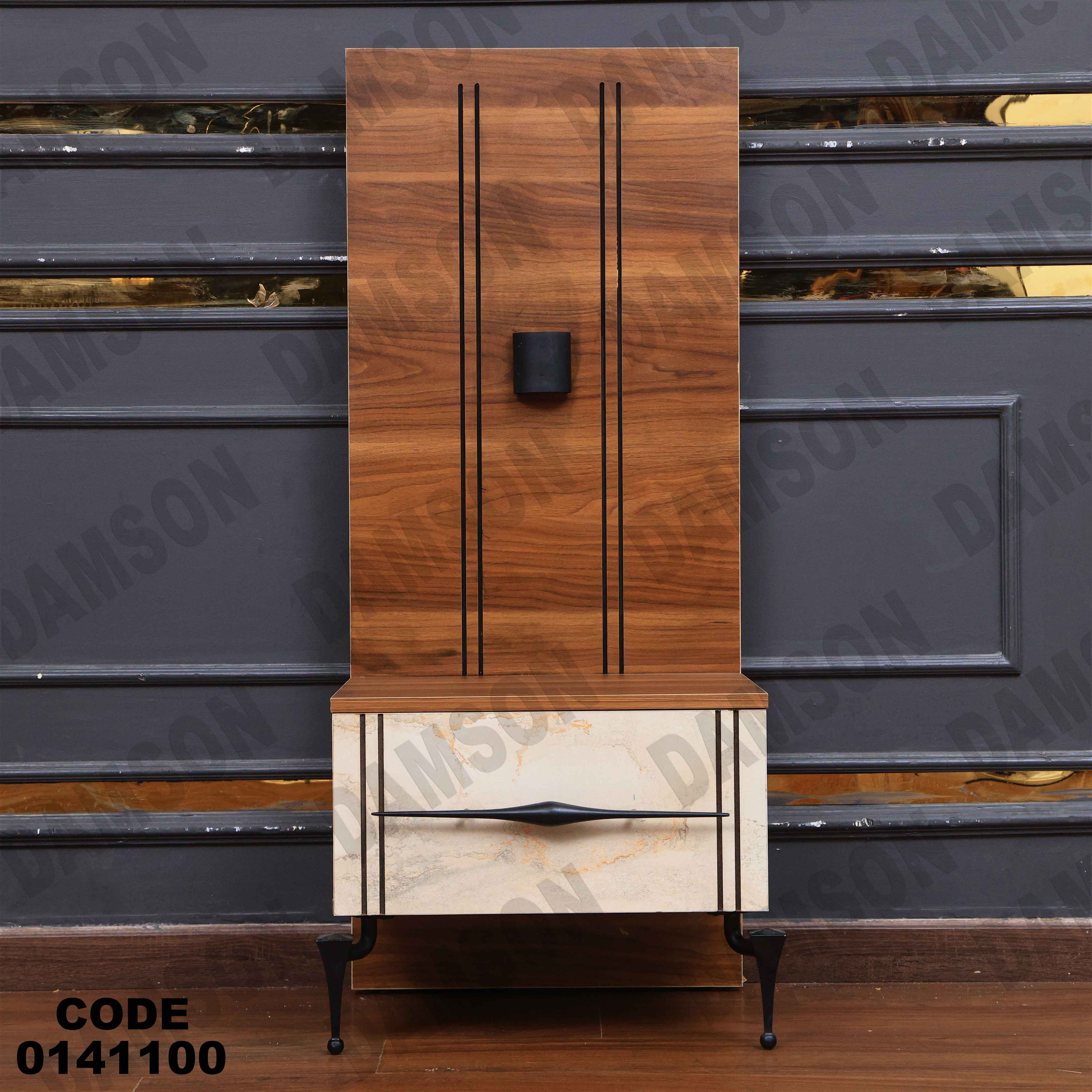 غرفة نوم 1 41 دامسون للأثاث