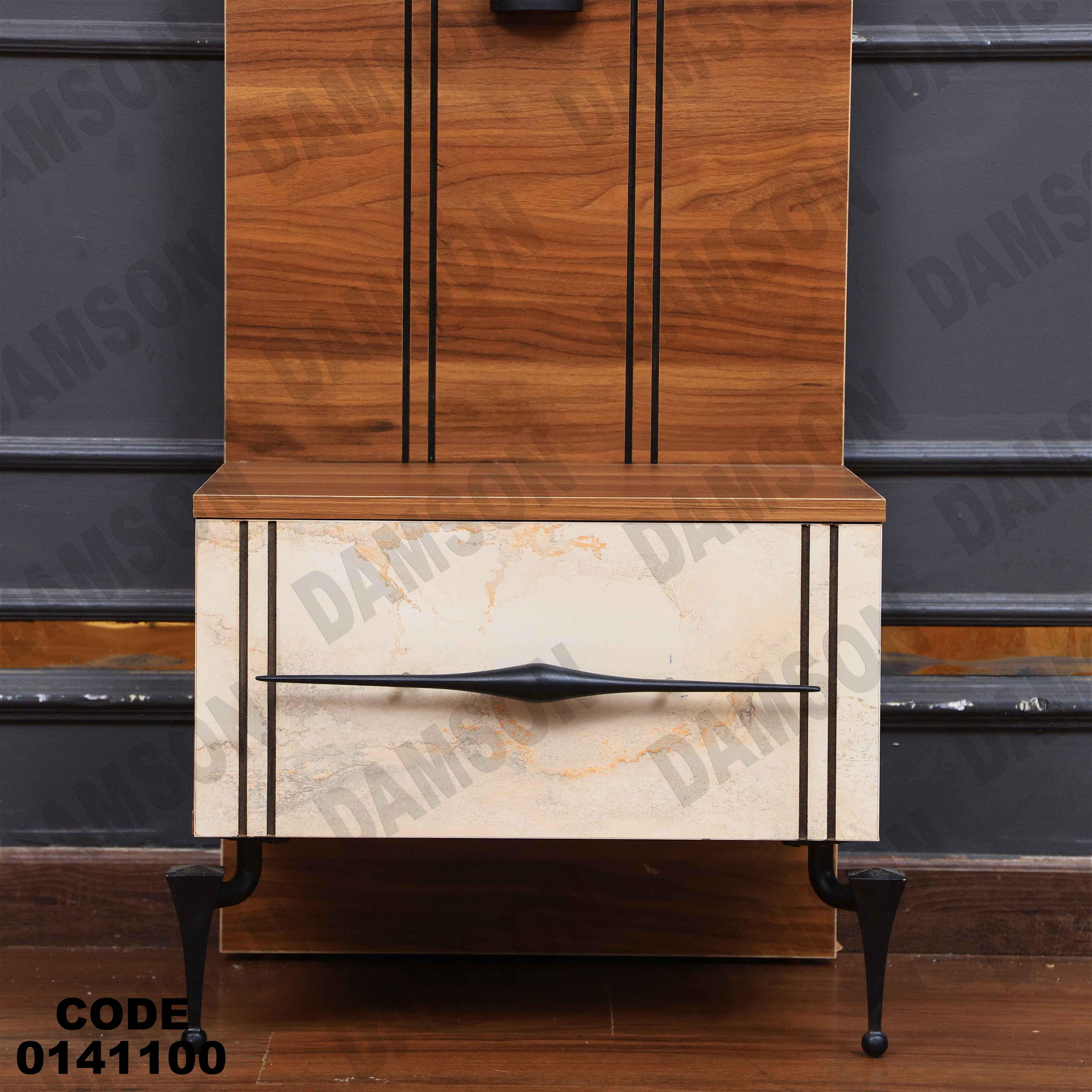 غرفة نوم 1 41 دامسون للأثاث