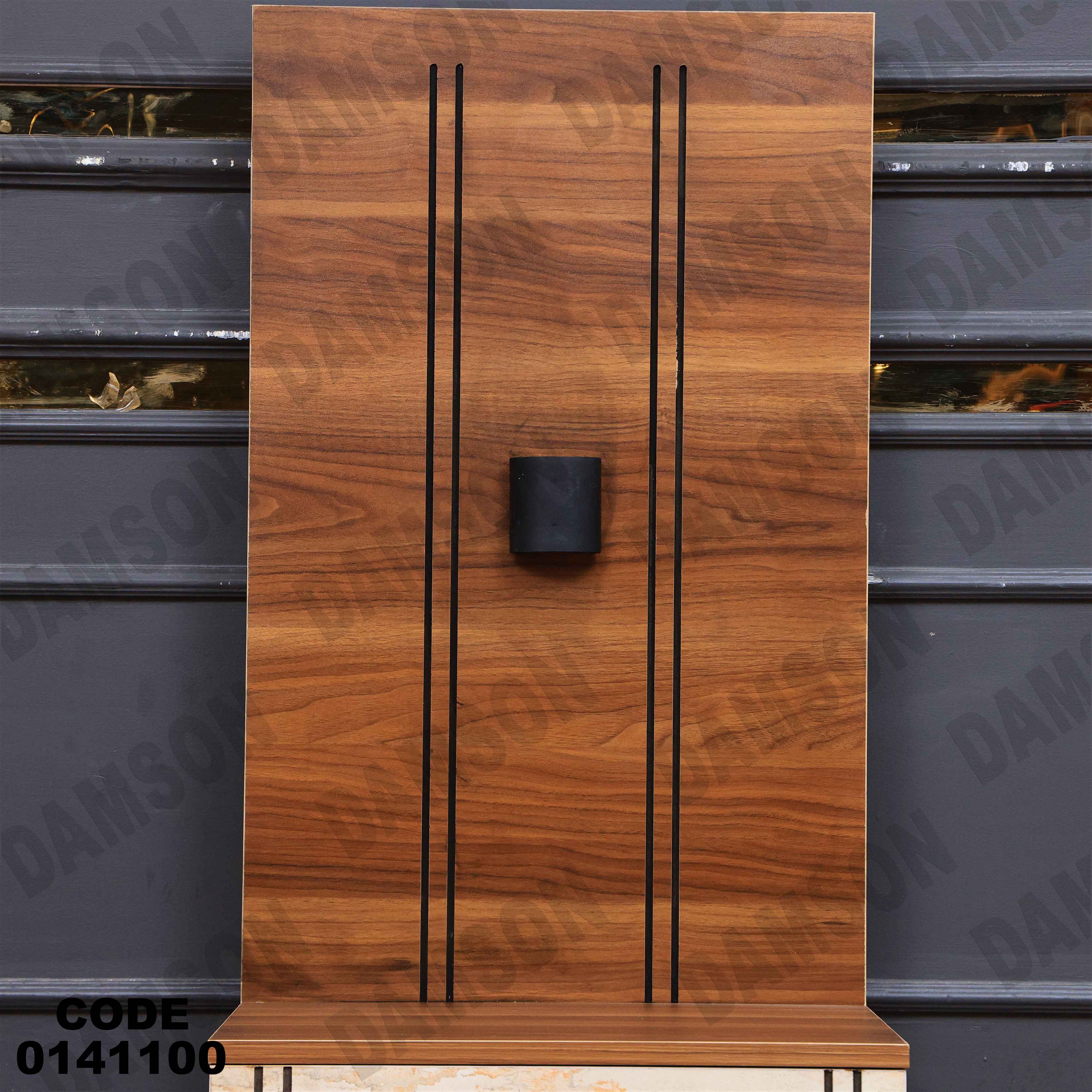 غرفة نوم 1 41 دامسون للأثاث