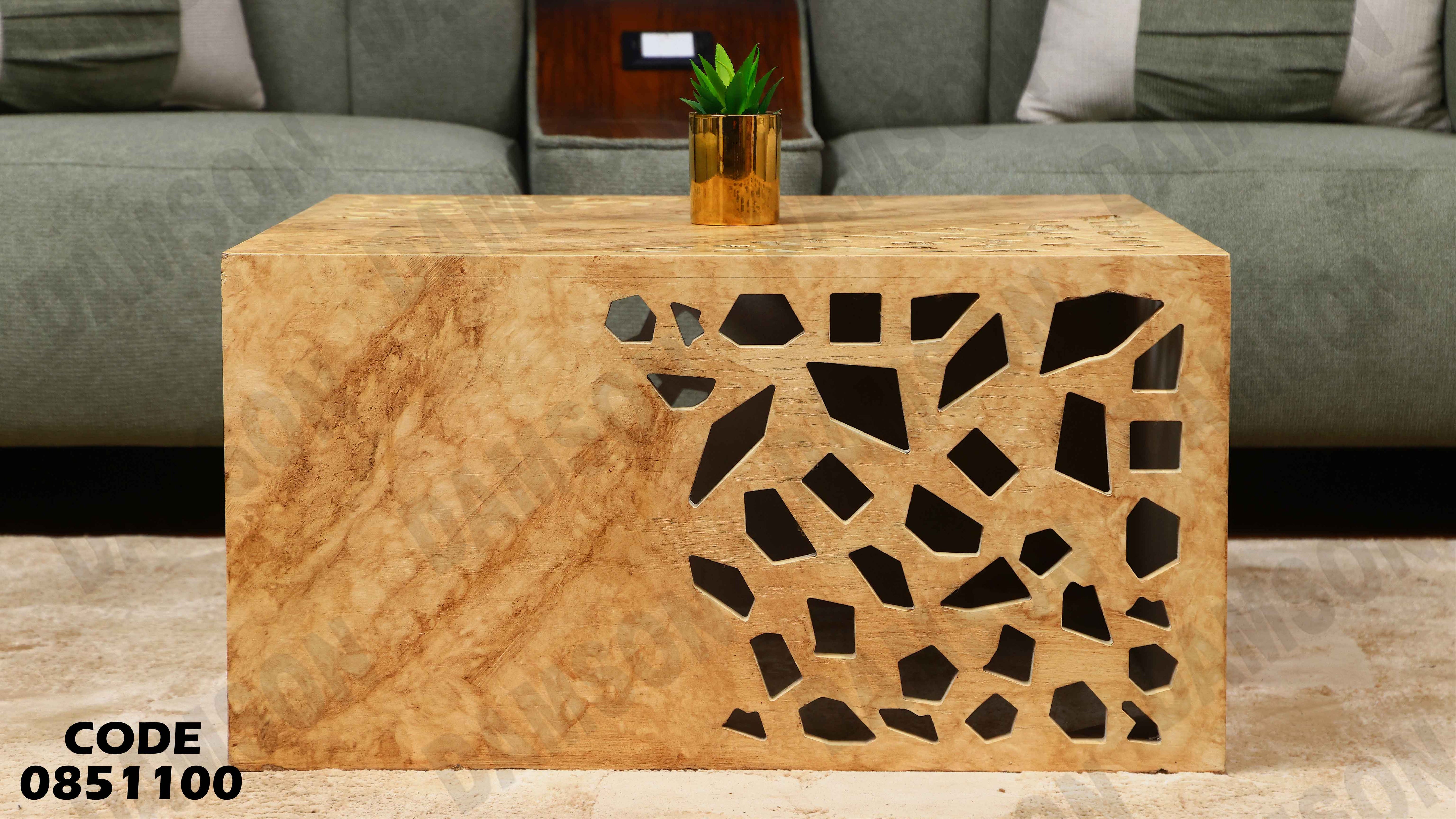 ترابيزة انترية 511