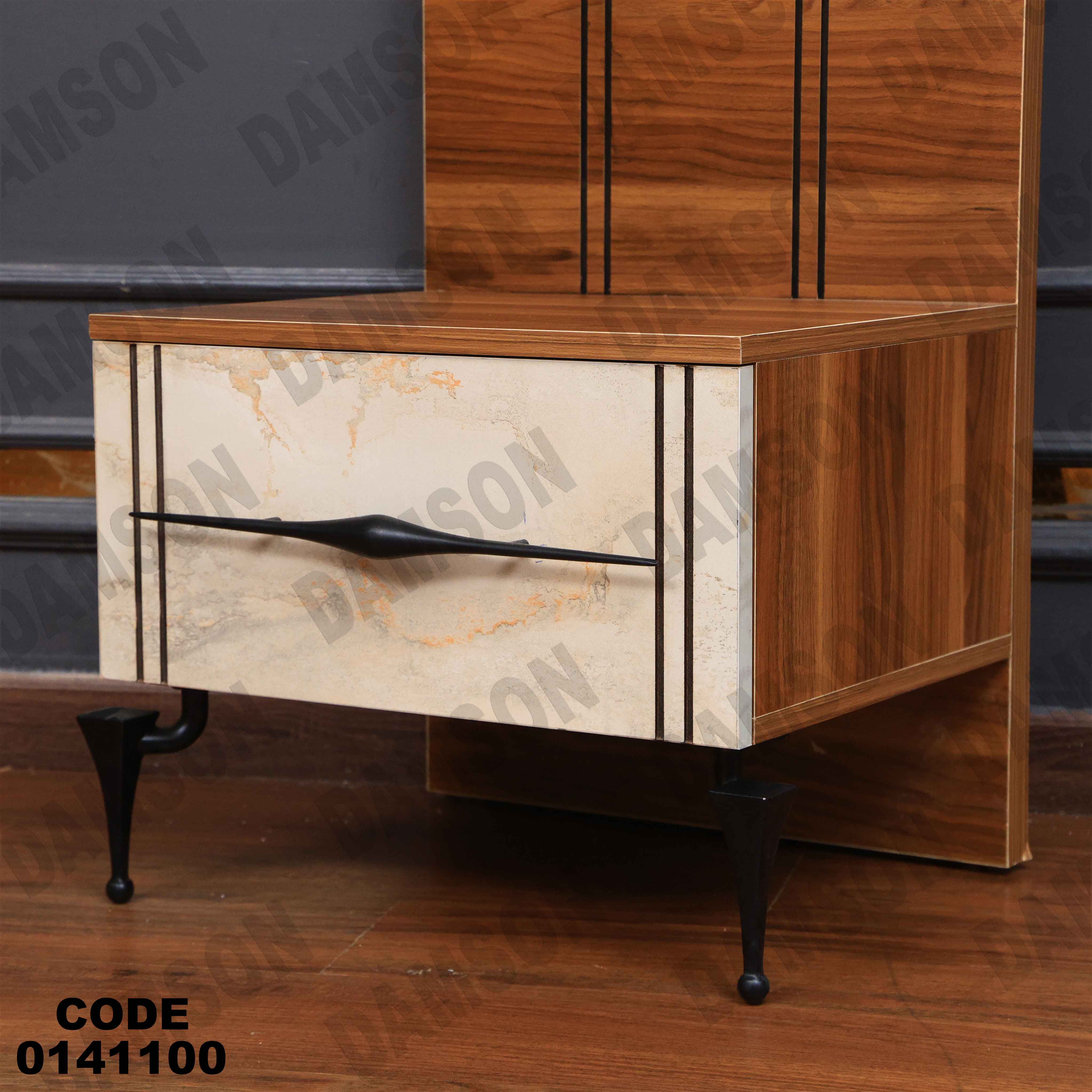 غرفة نوم 1 41 دامسون للأثاث